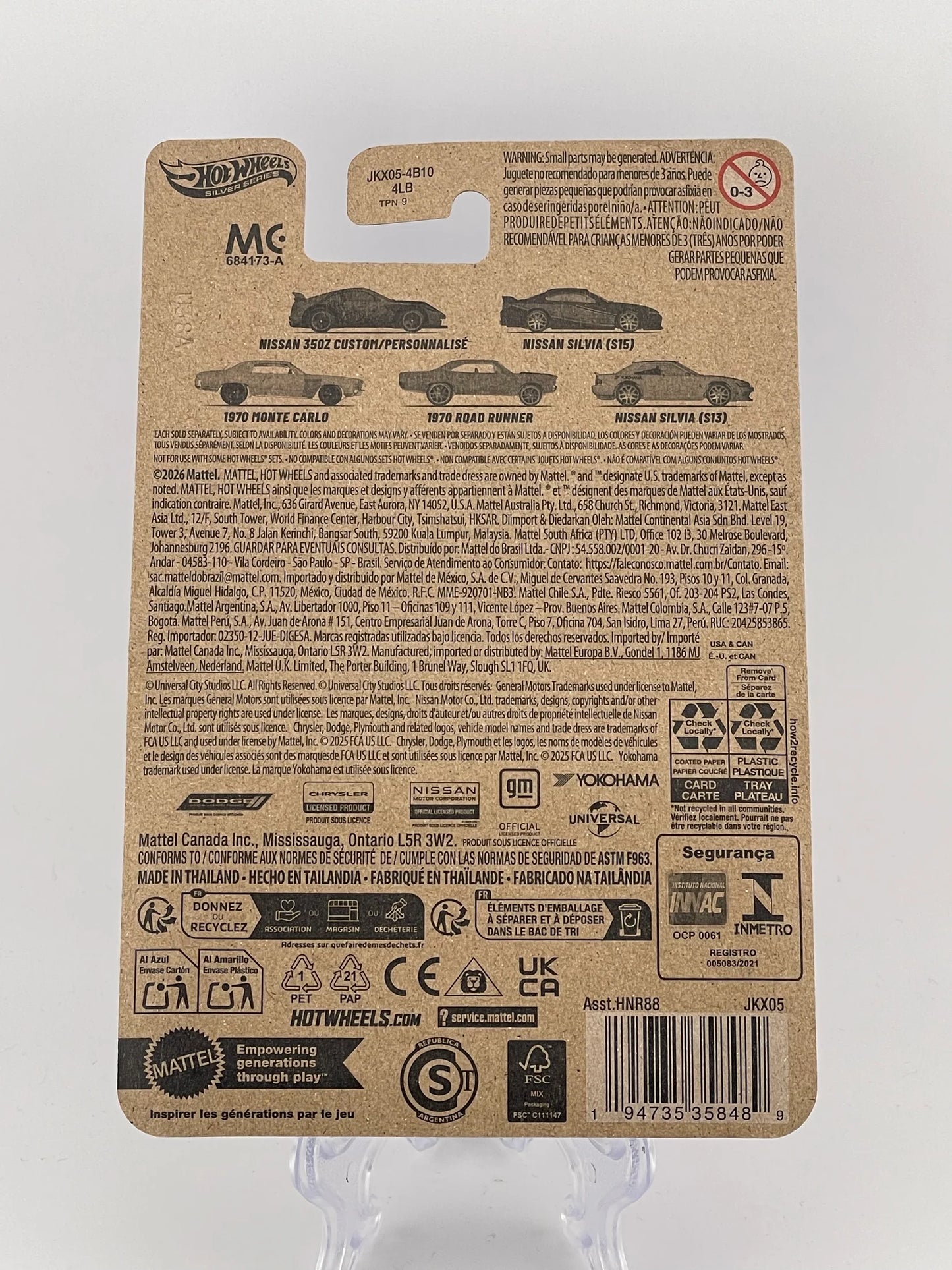 Hot Wheels Silver Series Fast & Furious Tokyo Drift 1/5 Nissan 350Z Custom