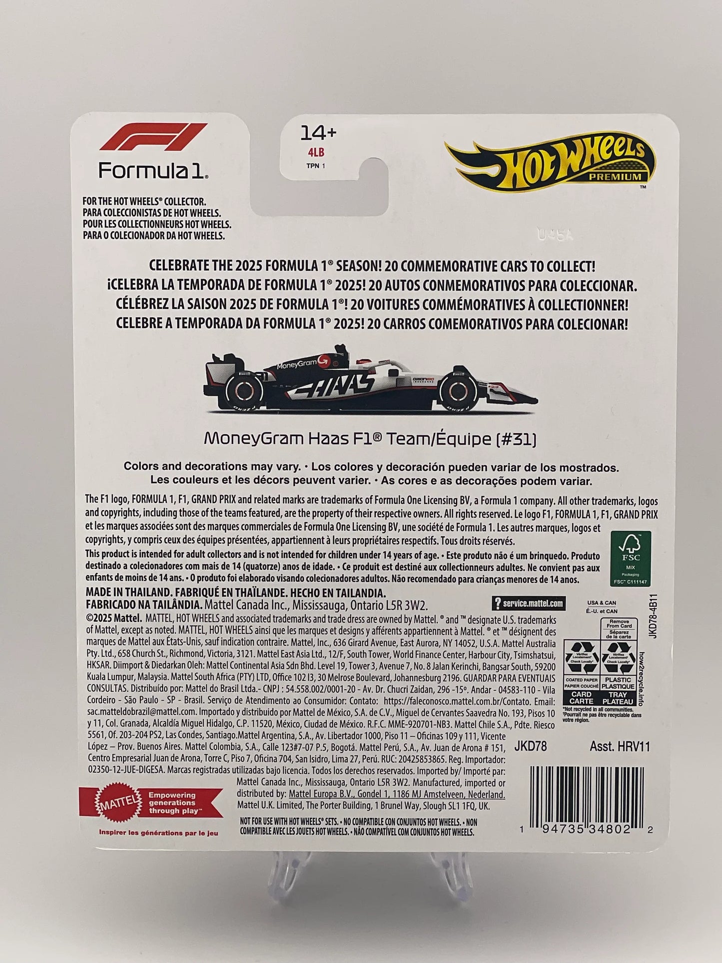 Hot Wheels Premium Formula 1 2025 MoneyGram Haas F1 Team (#31)