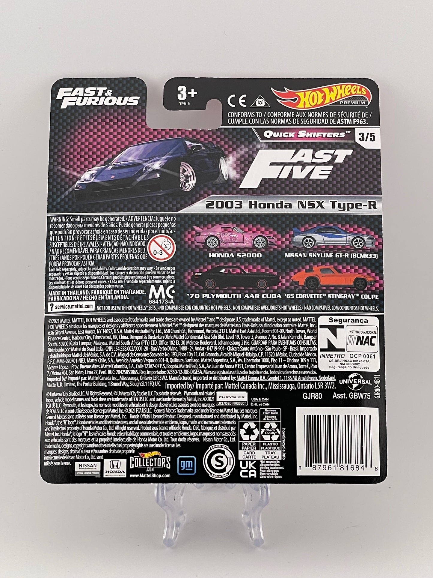 Hot Wheels Premium Fast & Furious Quick Shifters 3/5 2003 Honda NSX Type-R