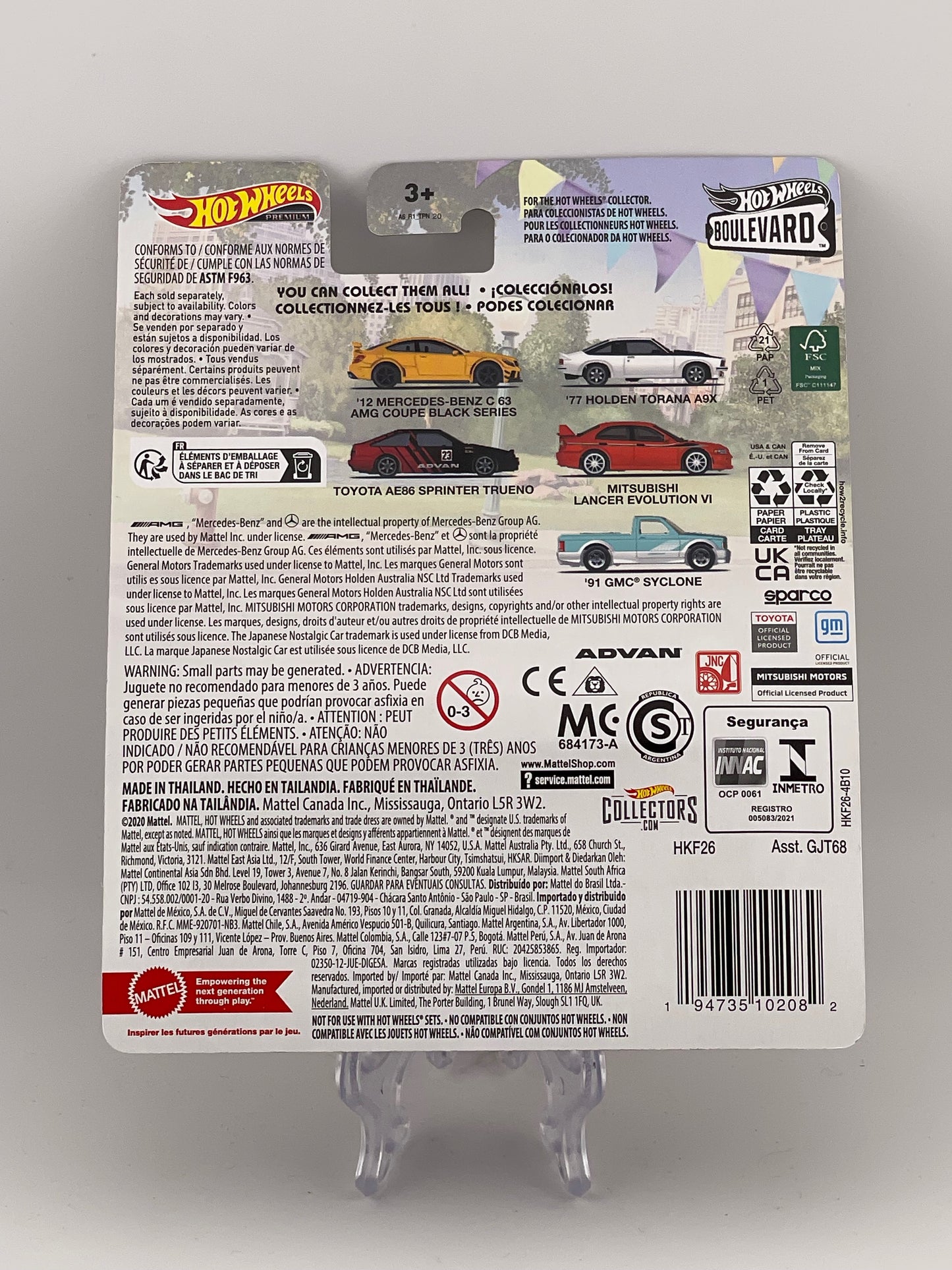 Hot Wheels Premium Boulevard #79 Mitsubishi Lancer Evolution VI