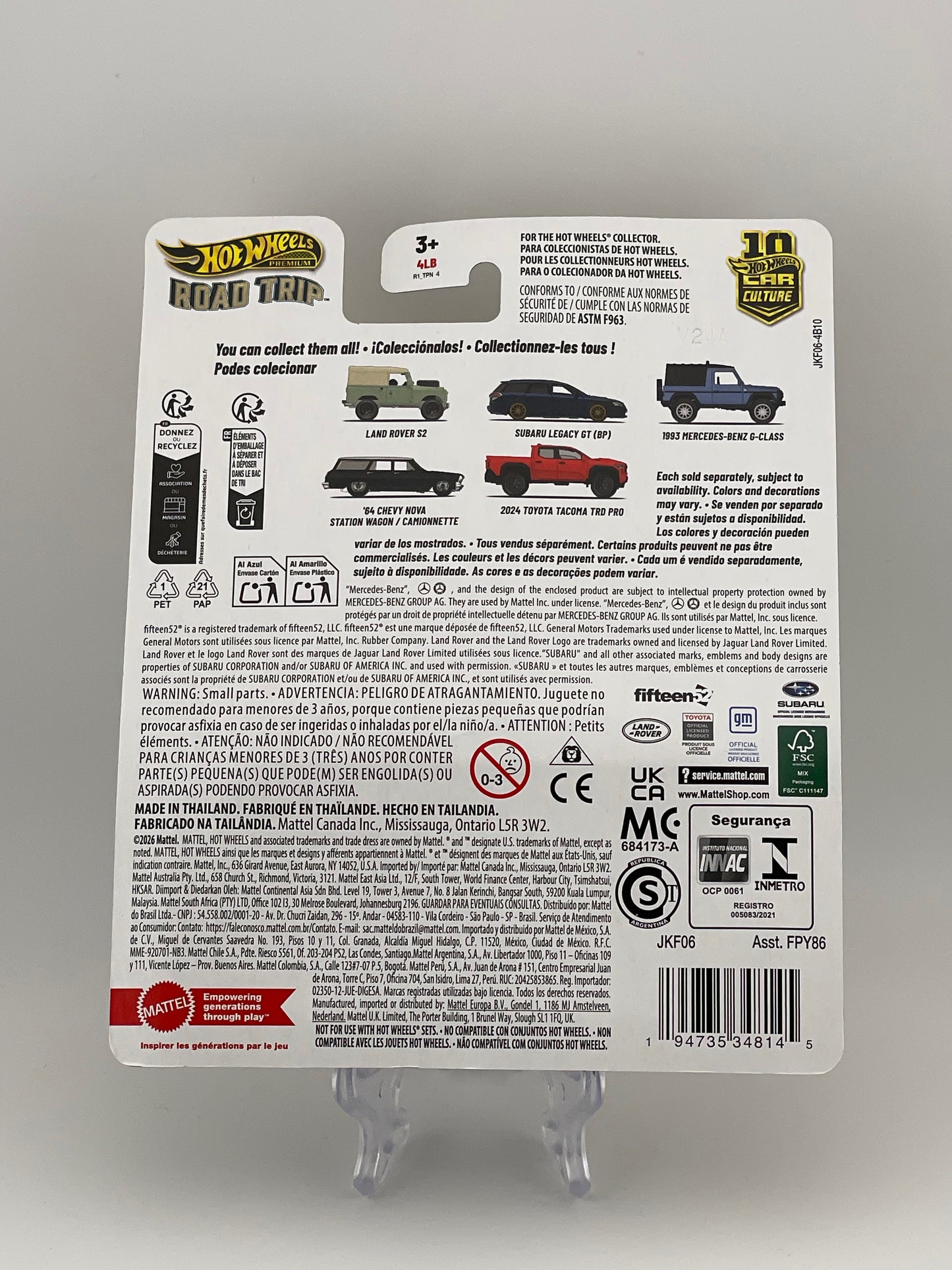 Hot Wheels Premium Car Culture Road Trip 1/5 Land Rover S2
