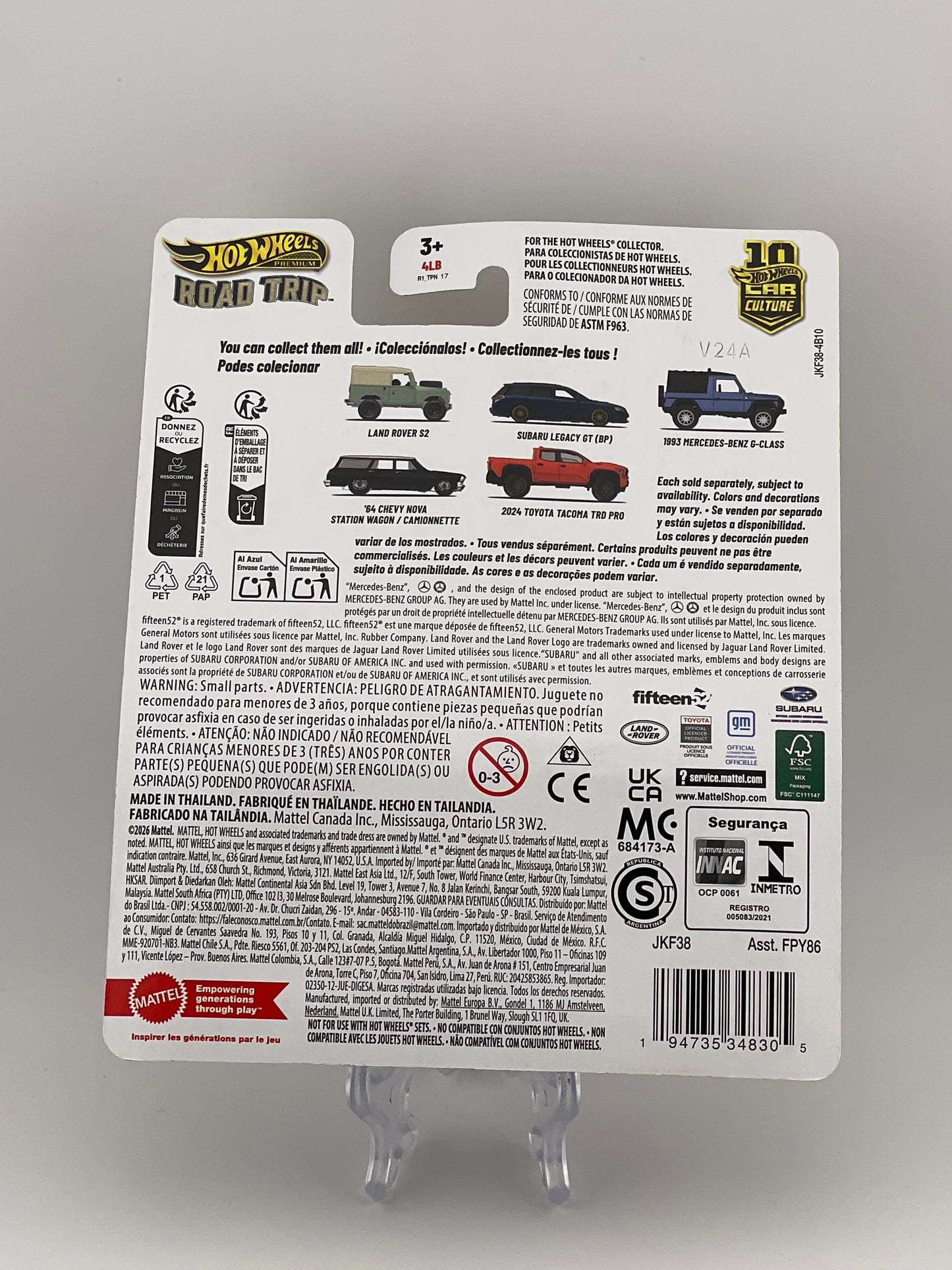 Hot Wheels Premium Car Culture Road Trip 3/5 1993 Mercedes-Benz G-Class