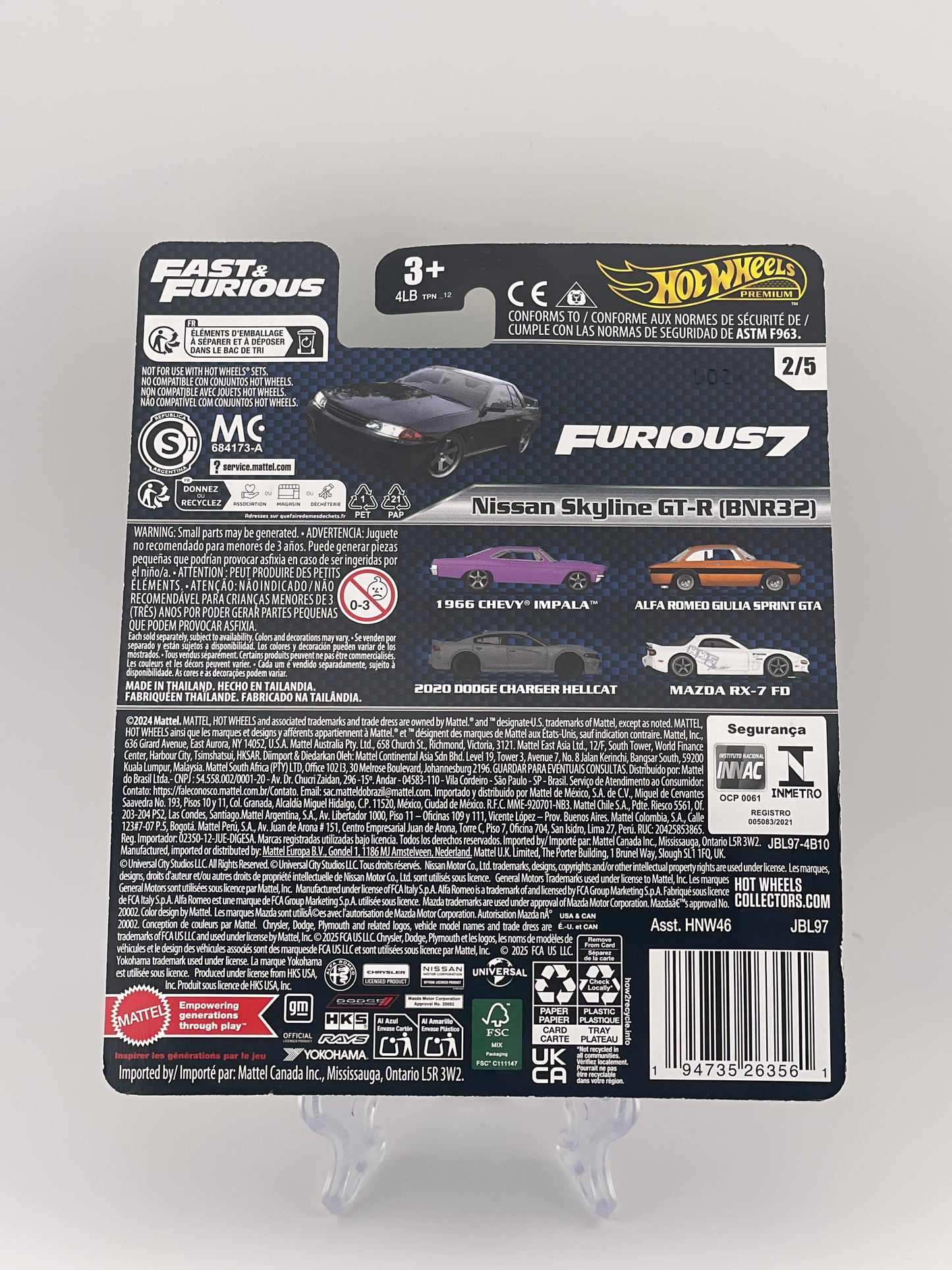 Hot Wheels Premium Fast & Furious 2/5 Nissan Skyline GT-R (BNR32)