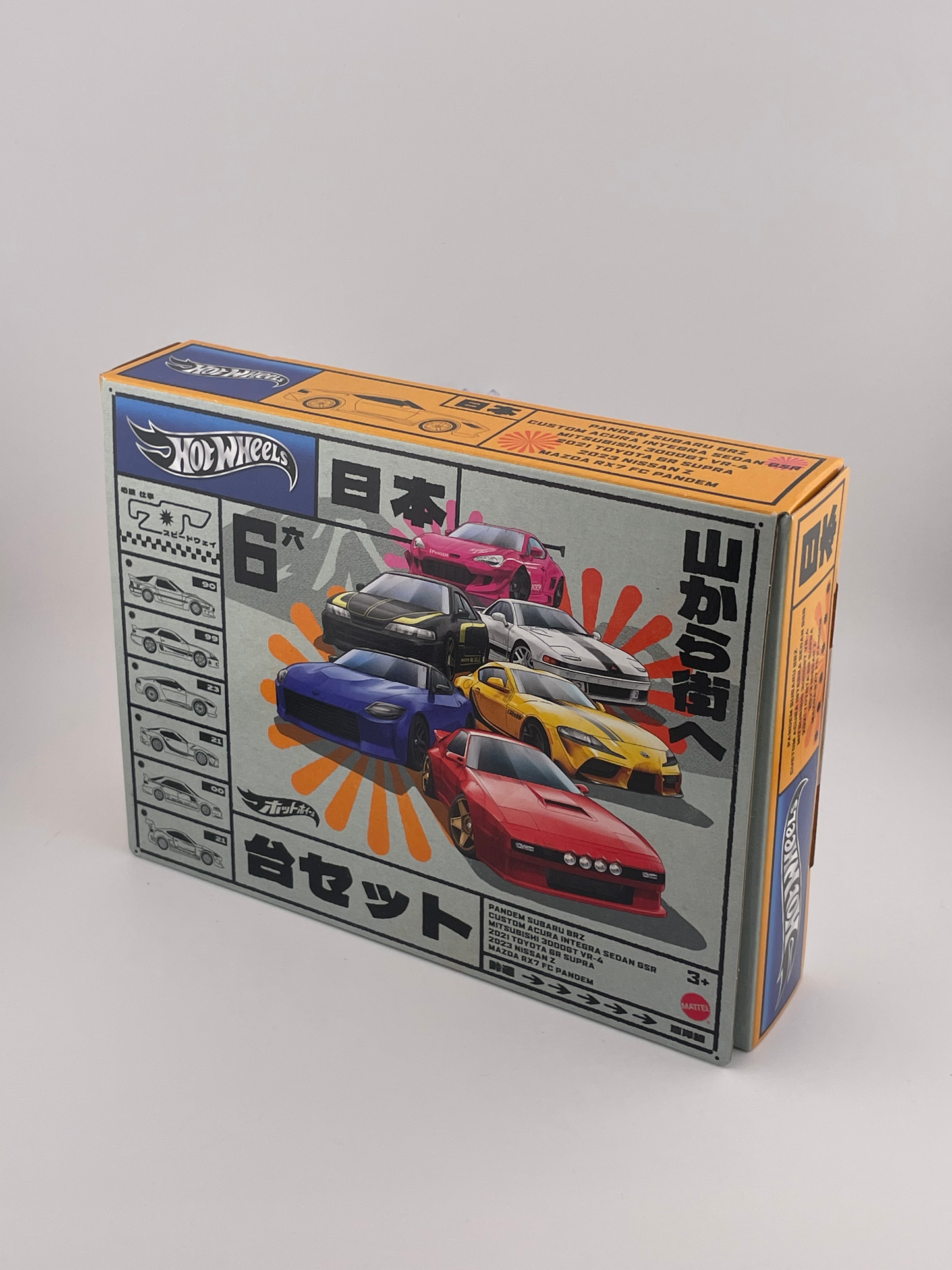 Hot Wheels 2024 JDM Import Box Set