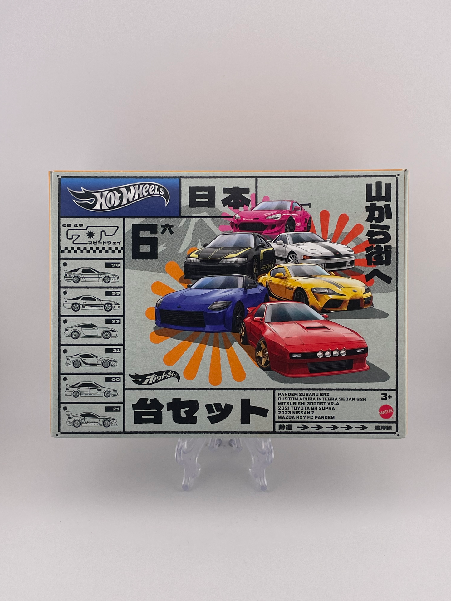 Hot Wheels 2024 JDM Import Box Set