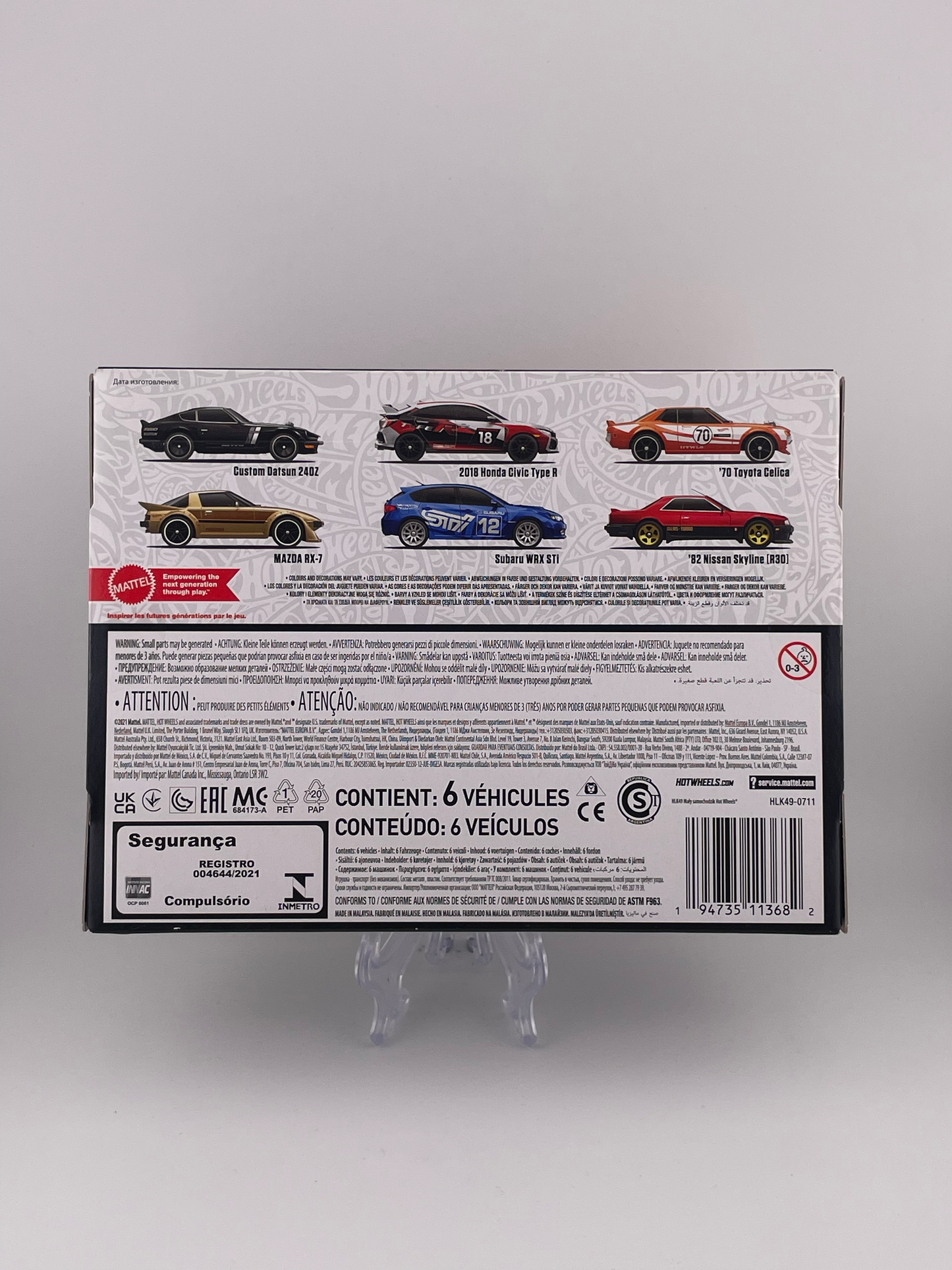 Hot Wheels 2023 JDM Import Box Set