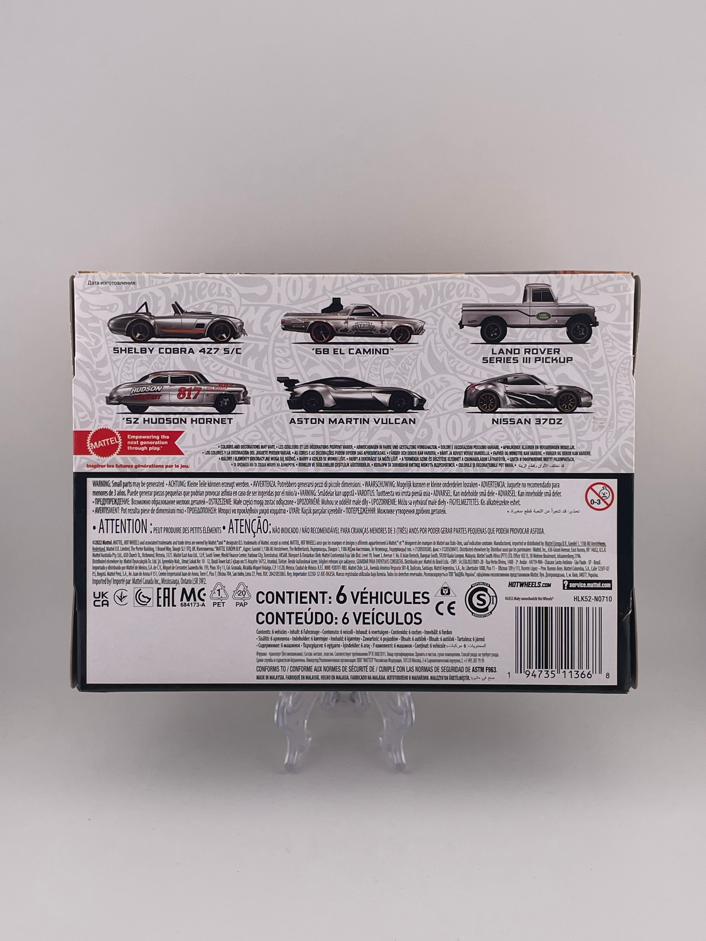 Hot Wheels 2023 ZAMAC Box Set
