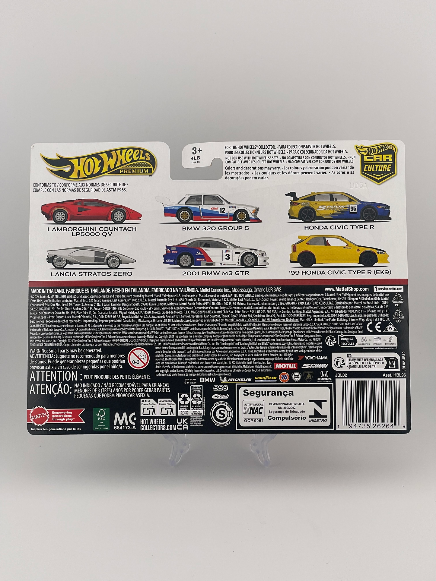 Hot Wheels Premium Car Culture Twin Pack Lamborghini Countach LP5000QV + Lancia Stratos Zero
