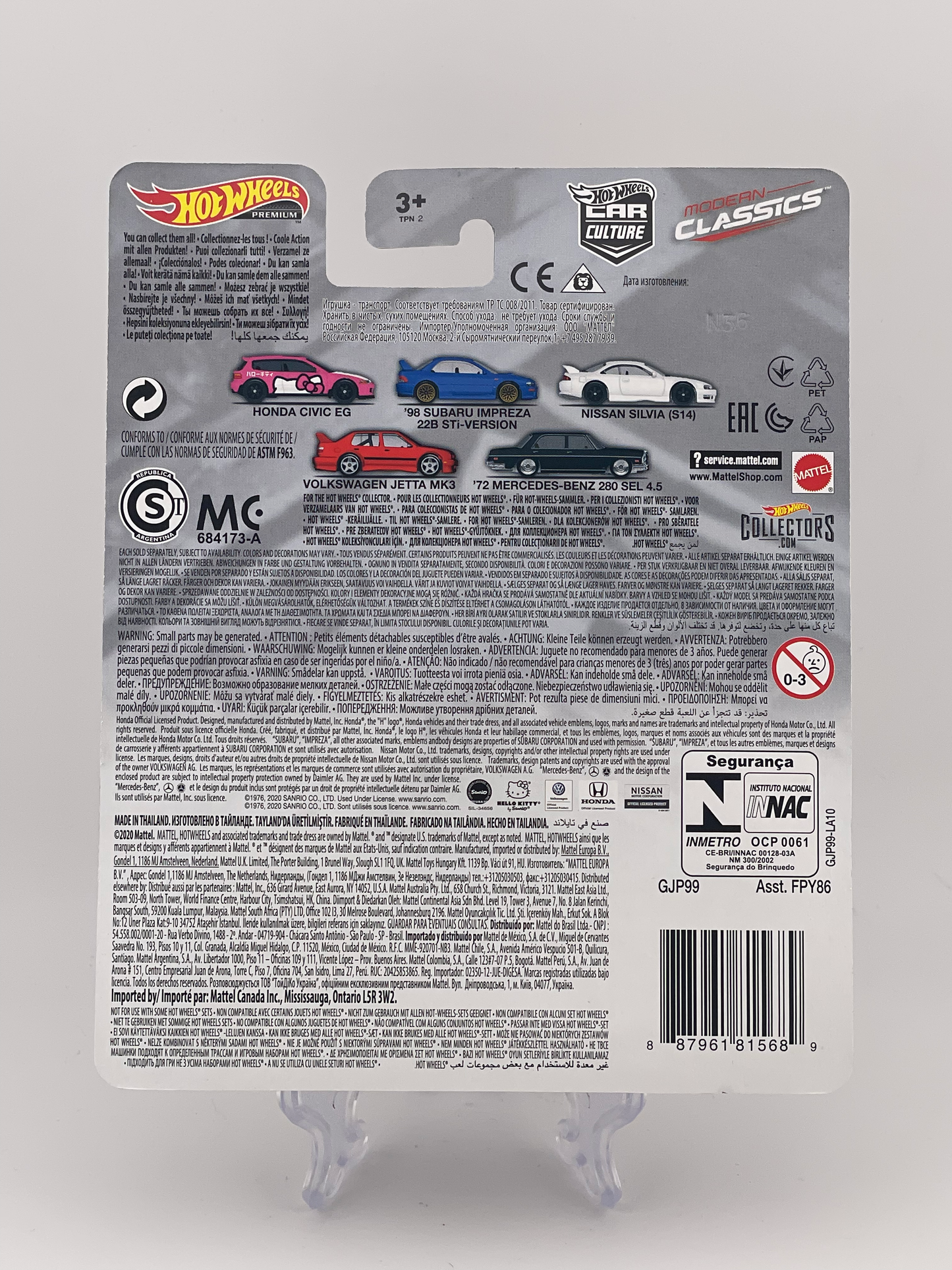 Hot Wheels Premium Car Culture Modern Classics 3/5 Nissan Silvia (S14)