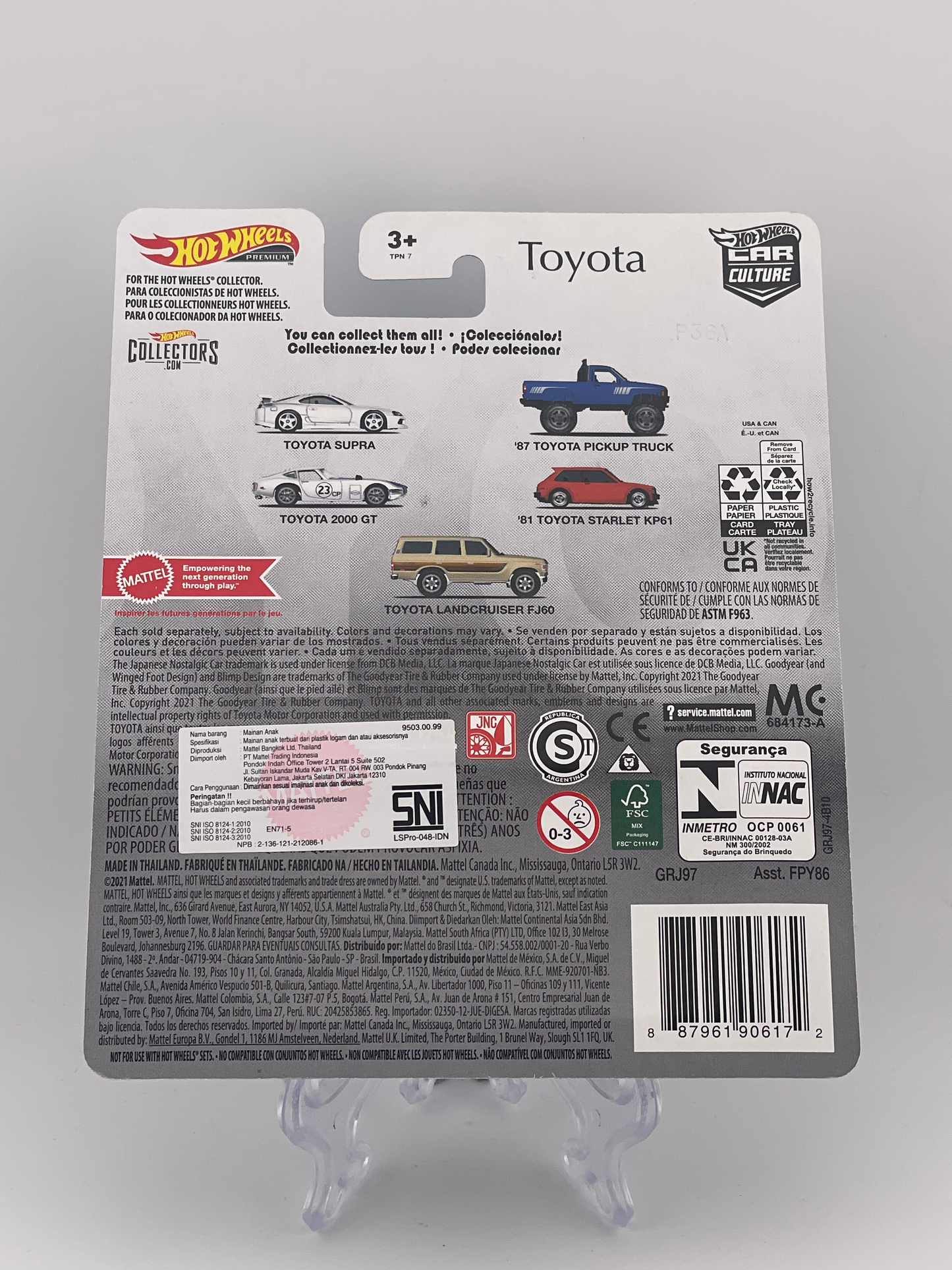 Hot Wheels Premium Car Culture Toyota 2/5 '87 Toyota Pickup Truck
