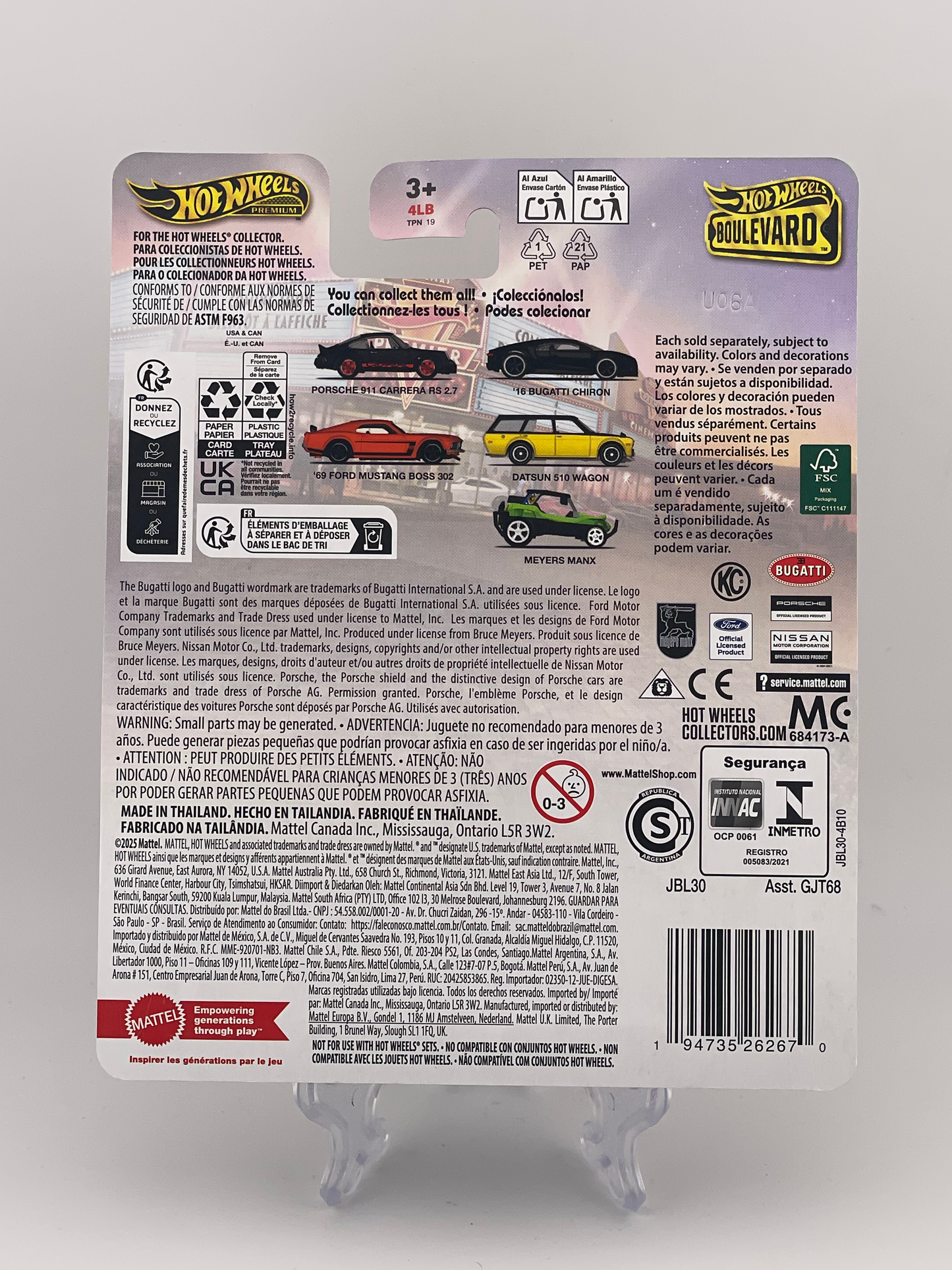 Hot Wheels Premium Boulevard #122 '16 Bugatti Chiron