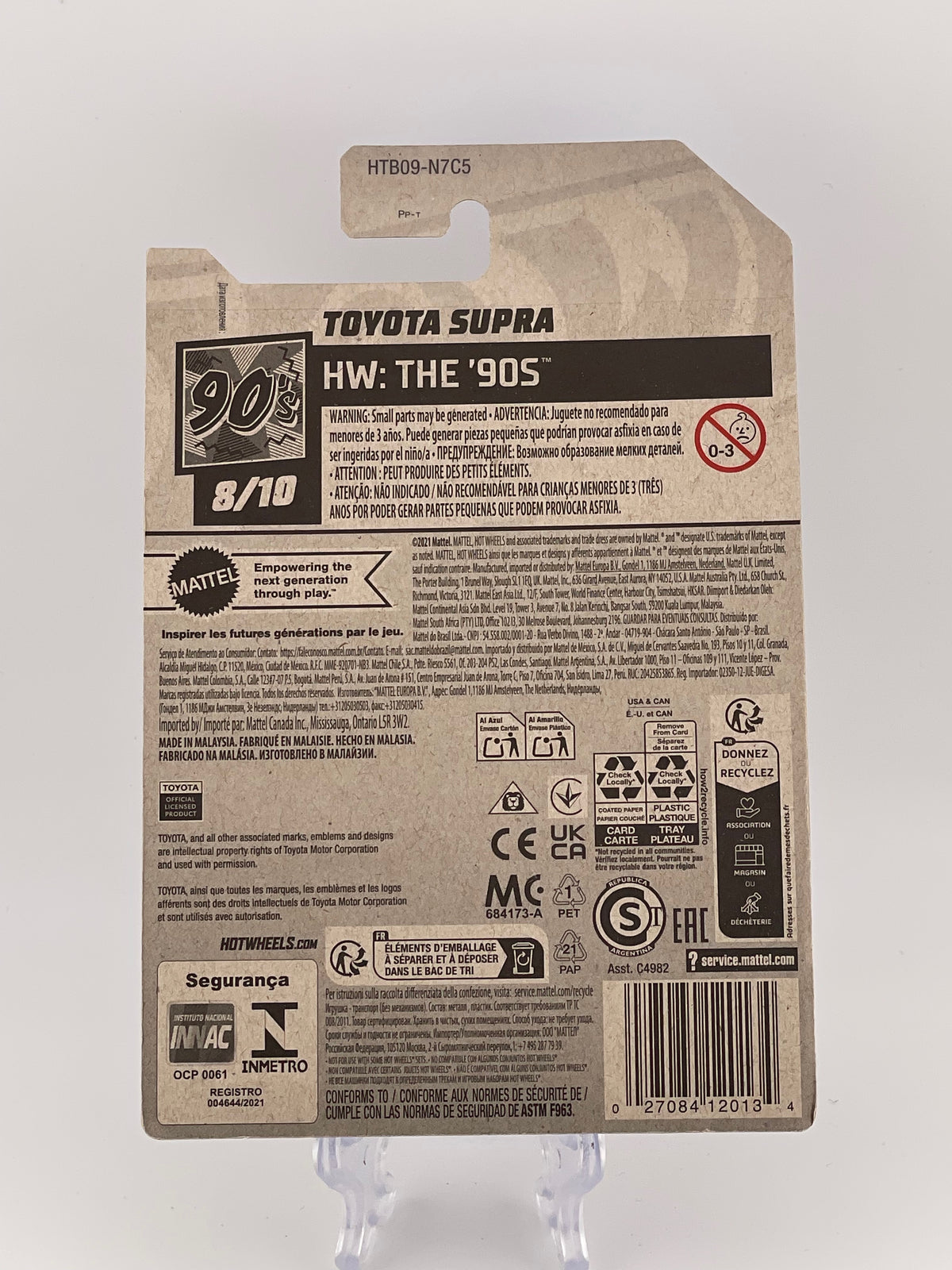 Hot Wheels Mainline Toyota Supra HW: The '90S 8/10