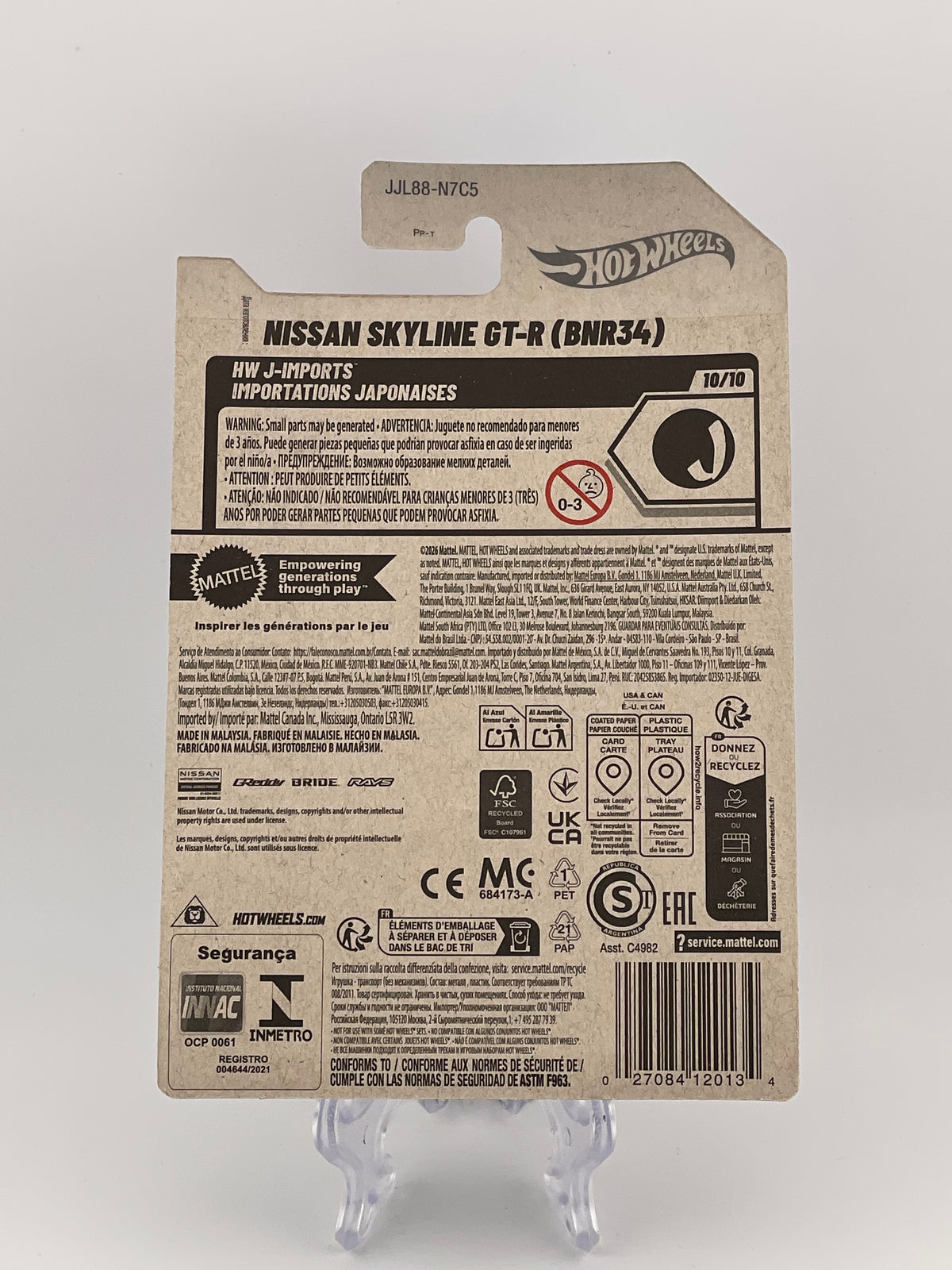 Hot Wheels Mainline Nissan Skyline GT-R (BNR34) HW J-Imports 10/10