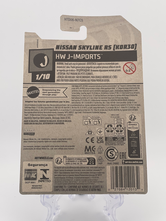 Hot Wheels Mainline Nissan Skyline RS (KDR30) HW J-Imports 1/10