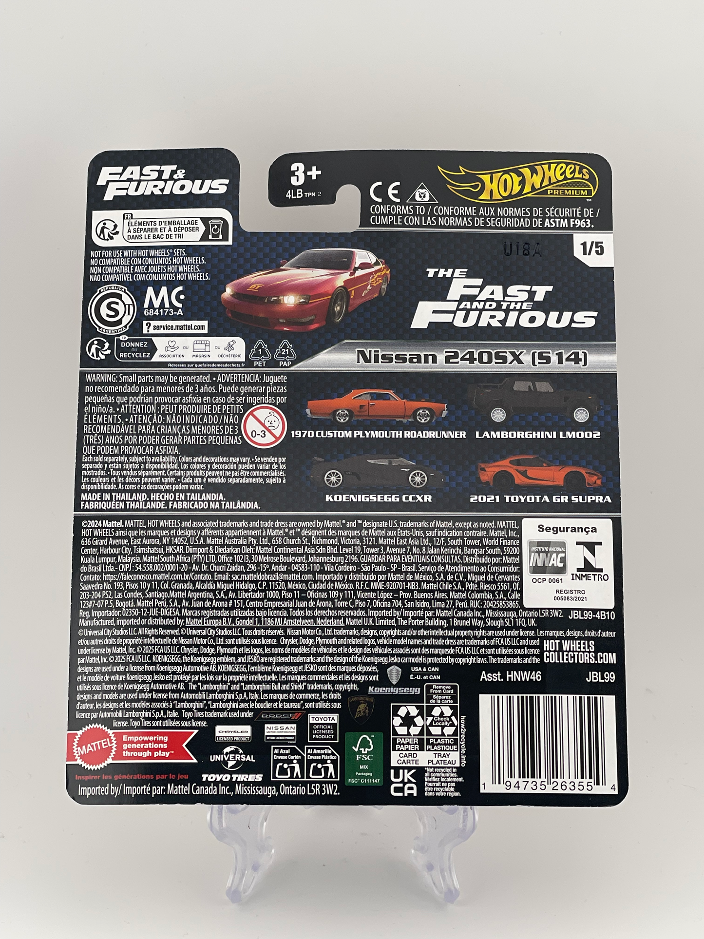 Hot Wheels Premium Fast & Furious 1/5 Nissan 240SX (S14)