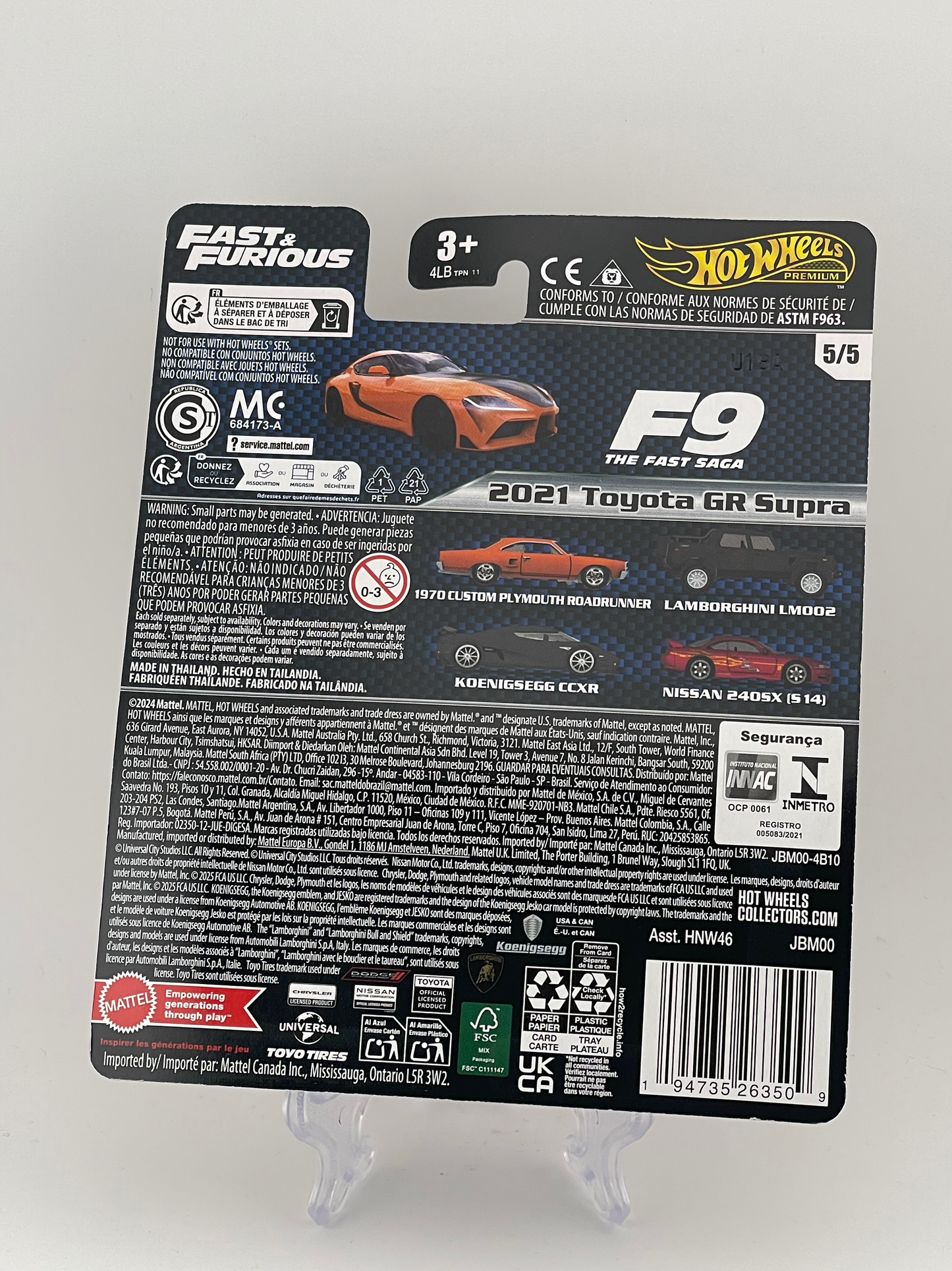 Hot Wheels Premium Fast & Furious 5/5 2021 Toyota GR Supra
