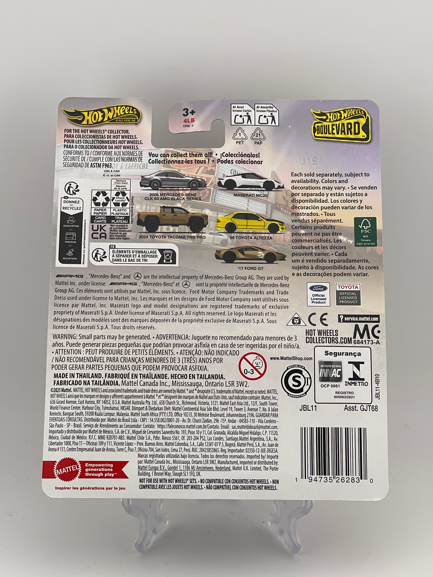 Hot Wheels Premium Boulevard #127 Maserati MC20