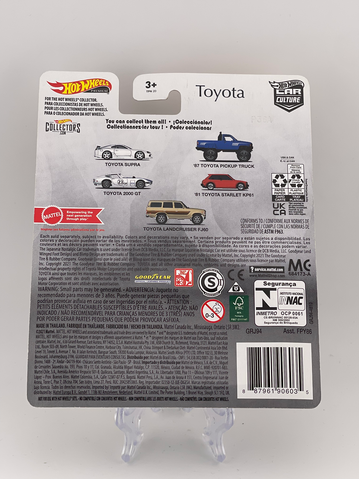 Hot Wheels Premium Car Culture Toyota 5/5 Toyota Land Cruiser FJ60