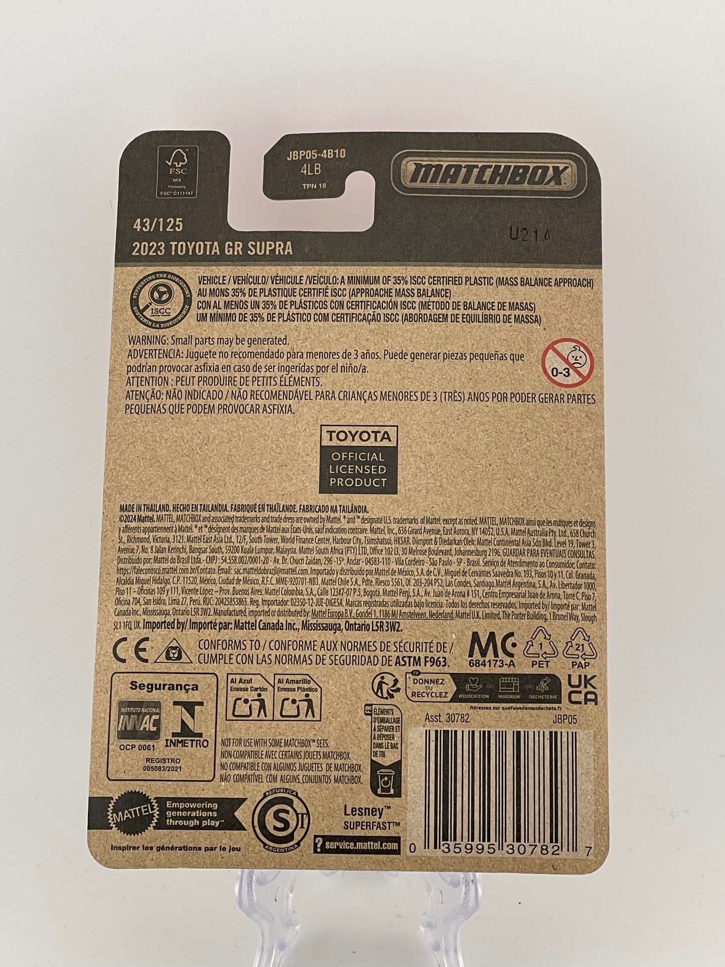 Matchbox 2023 Toyota GR Supra 43/125