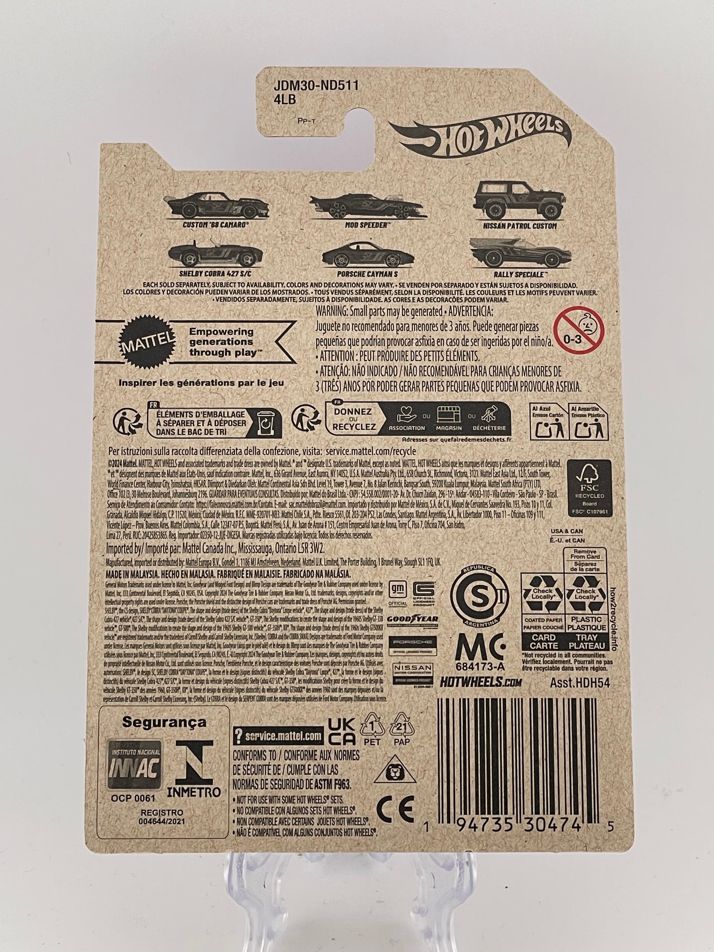 Hot Wheels Themed Assortment 57th Anniversary 5/6 Porsche Cayman S