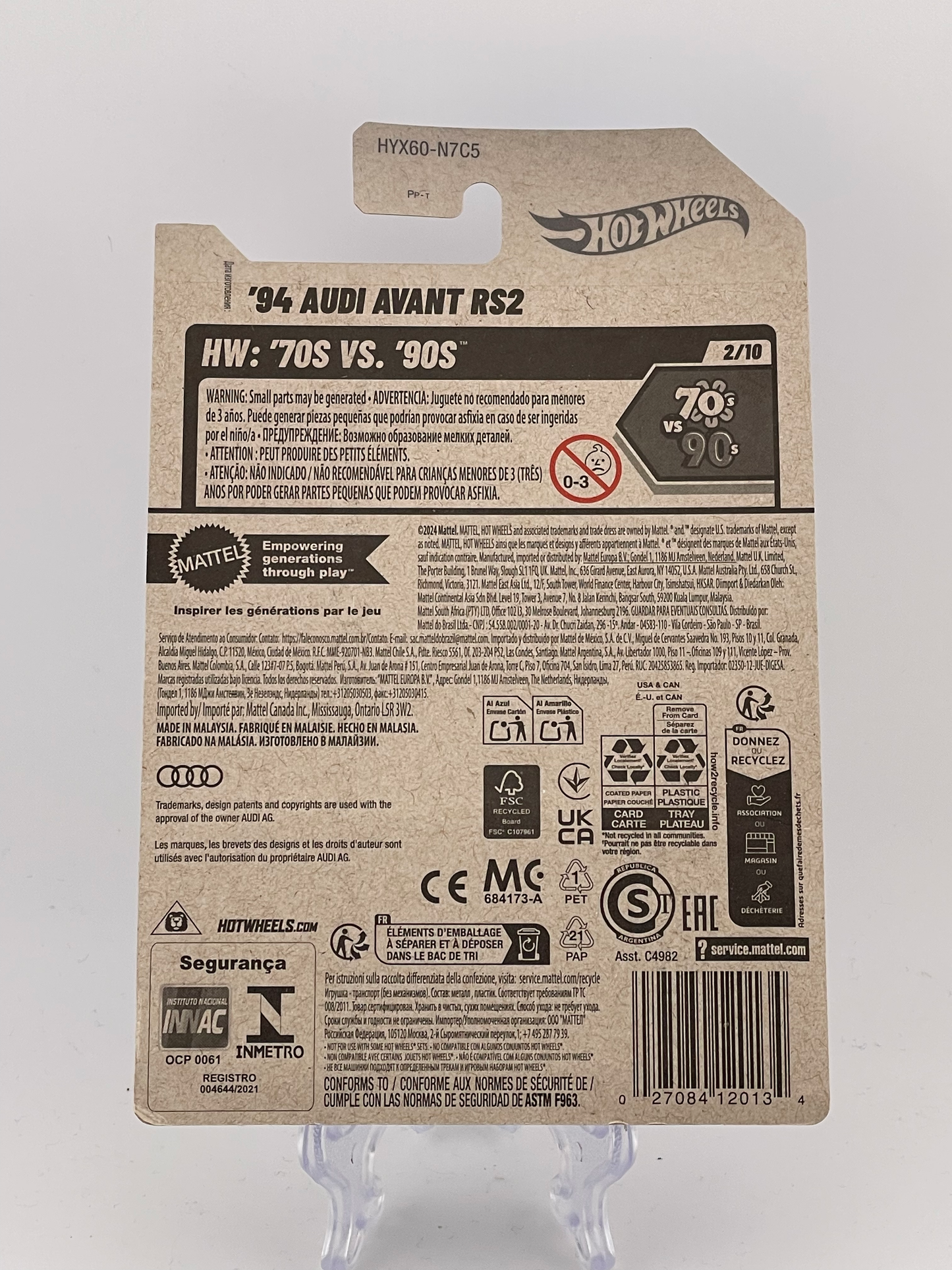 Hot Wheels Mainline '94 Audi Avant RS2 HW: '70s VS. '90s