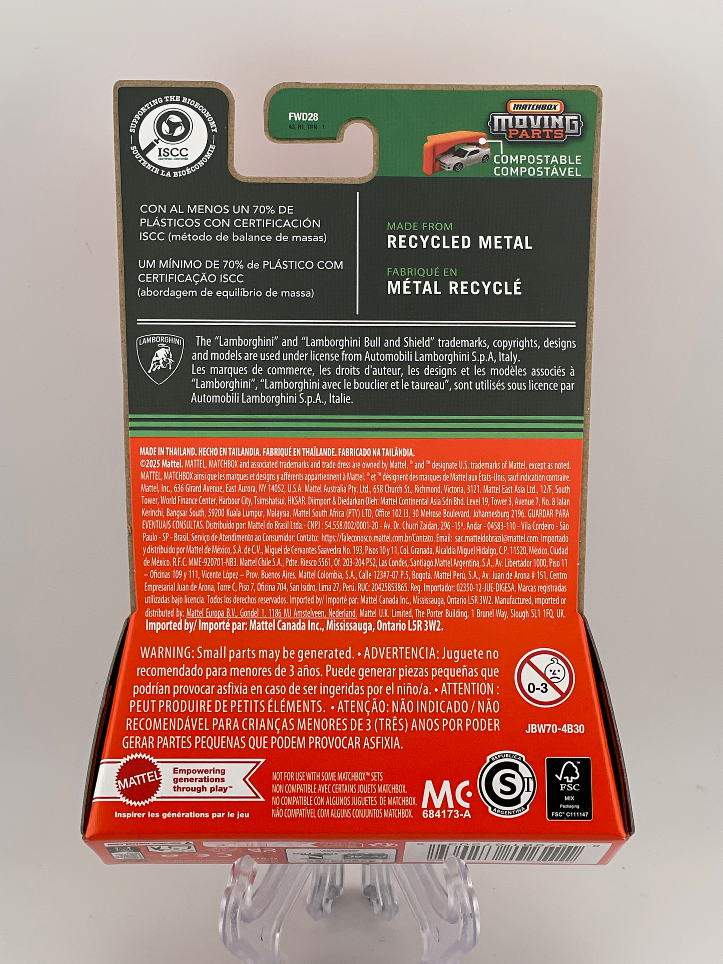 Matchbox Moving Parts 44/50 Lamborghini Huracan Sterrato