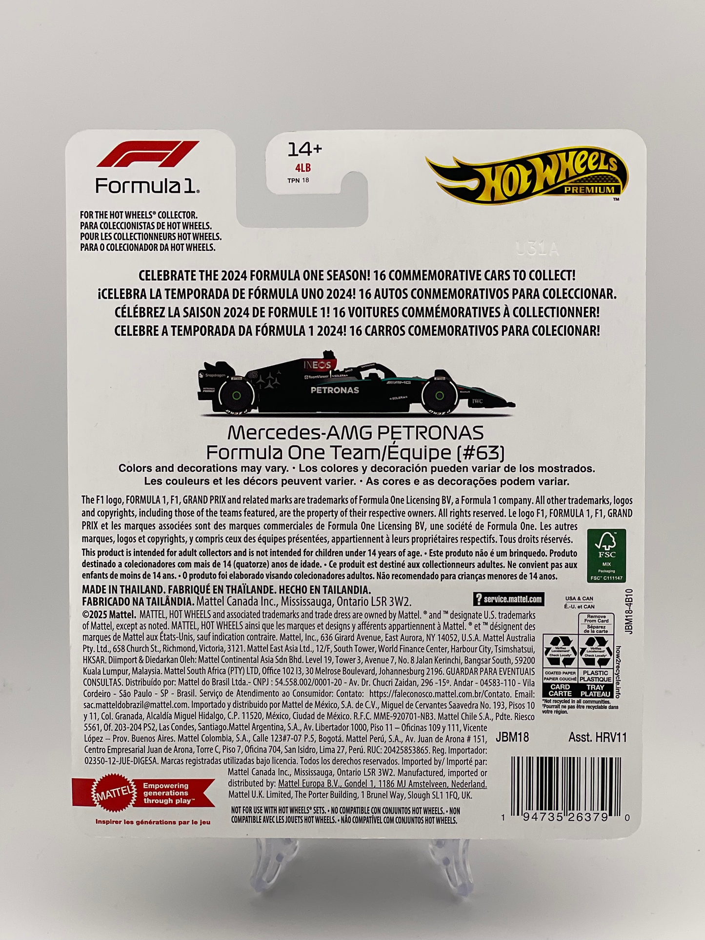 Hot Wheels Premium Formula 1 2024 Mercedes-AMG Petronas Formula One Team (#63)