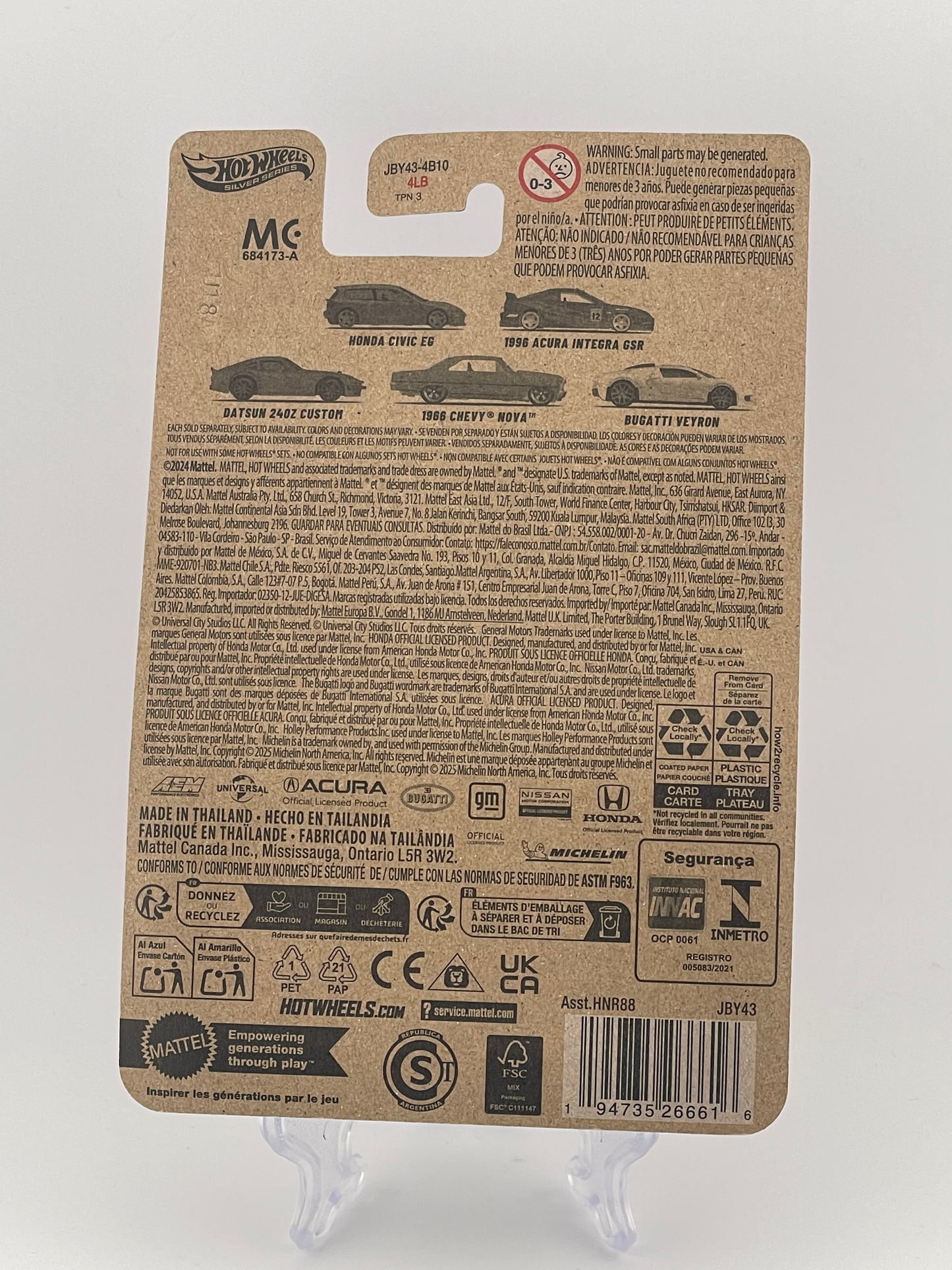 Hot Wheels Silver Series Fast & Furious 5/5 Bugatti Veyron