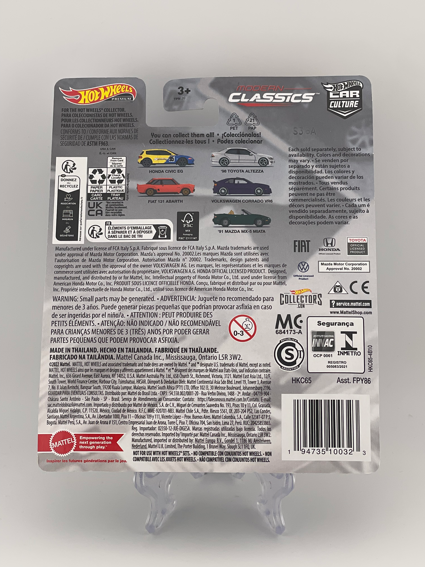 Hot Wheels Premium Car Culture Modern Classics 4/5 Volkswagen Corrado VR6