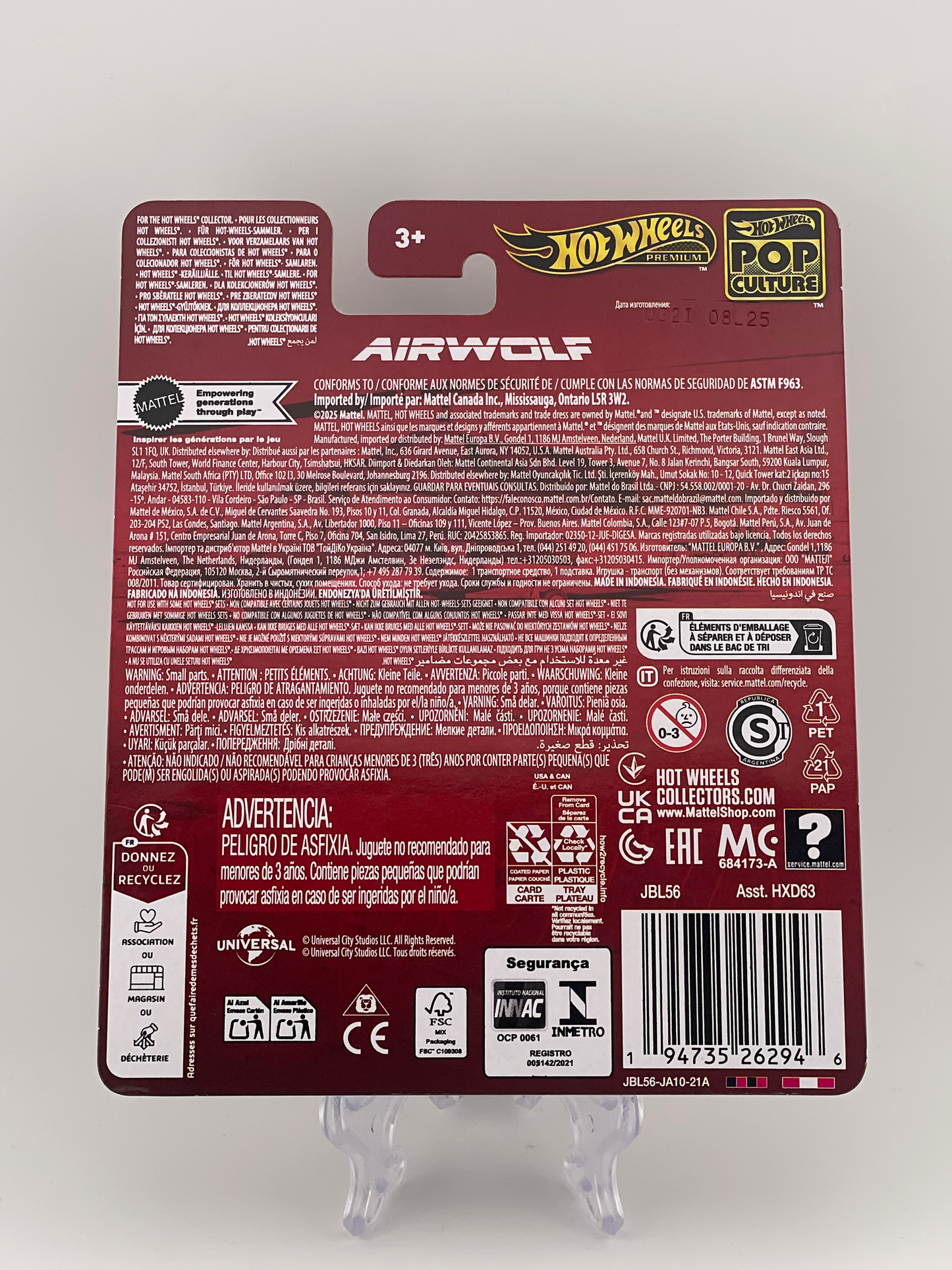 Hot Wheels Premium Pop Culture Airwolf Helicopter