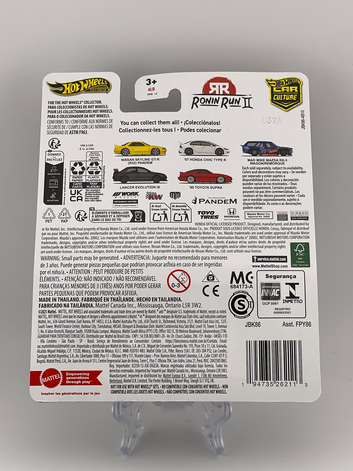 Hot Wheels Premium Car Culture Ronin Run II 4/5 Lancer Evolution IX