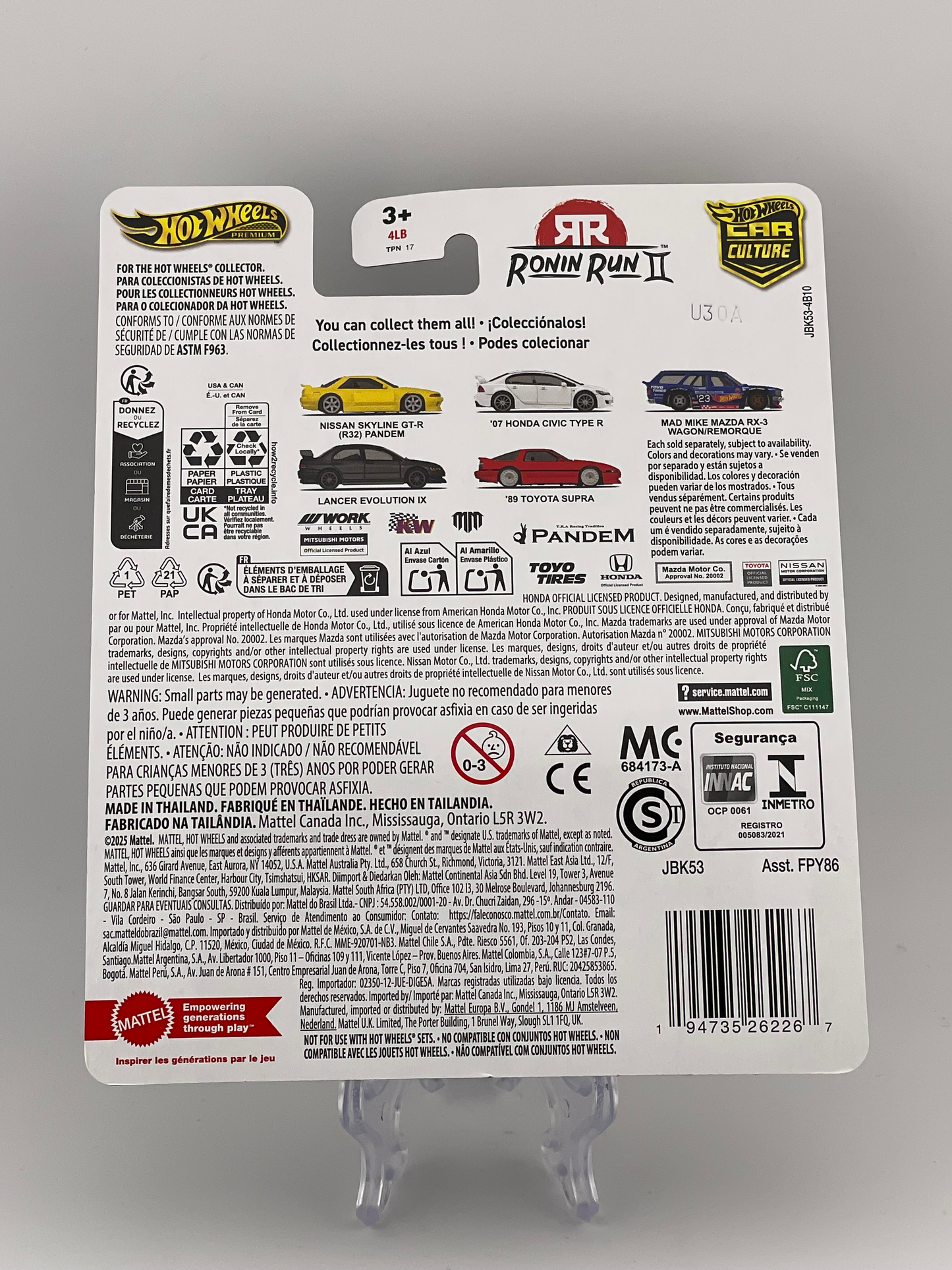 Hot Wheels Premium Car Culture Ronin Run II 2/5 '07 Honda Civic Type R