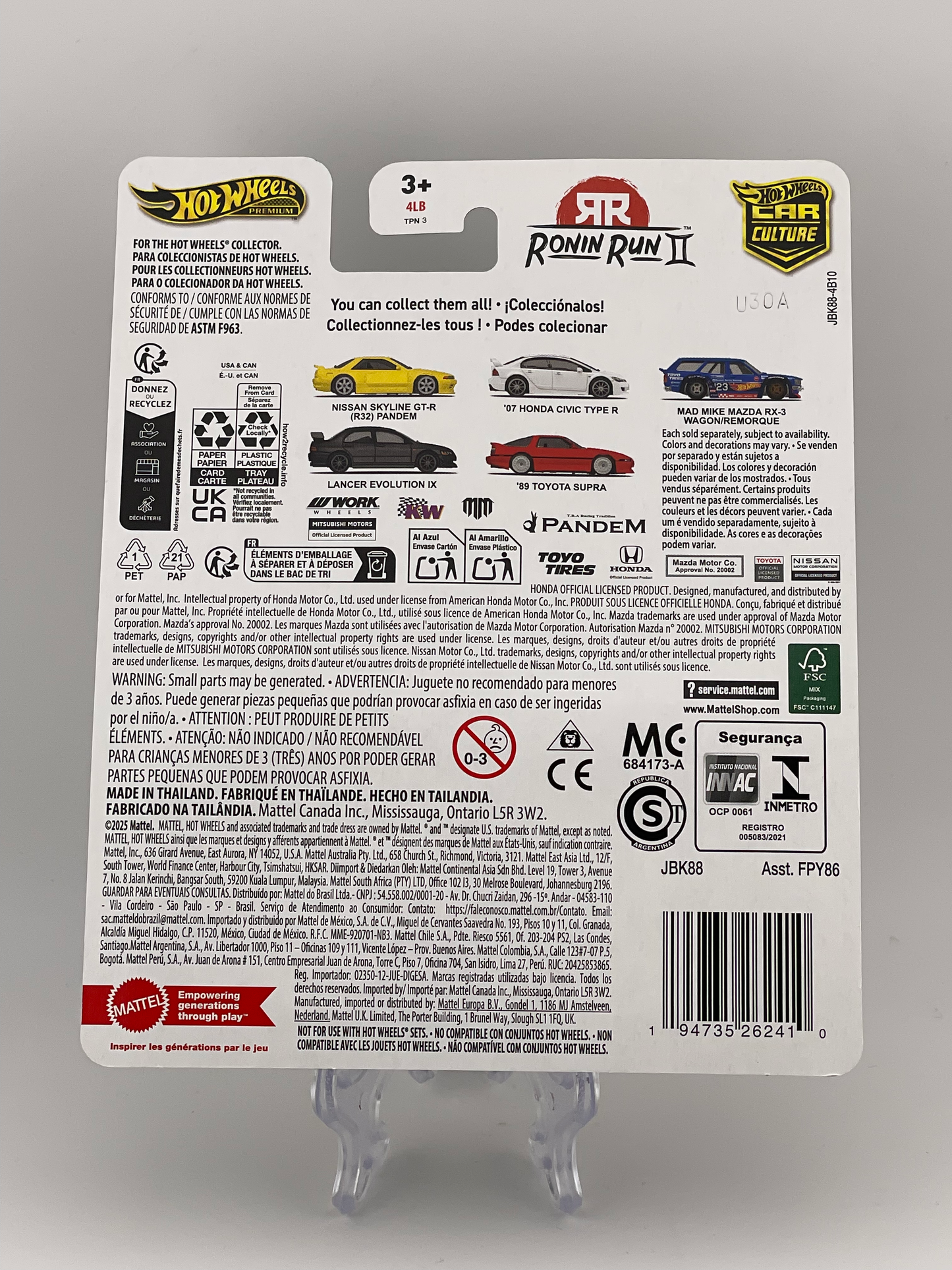 Hot Wheels Premium Car Culture Ronin Run II 1/5 Nissan Skyline GT-R (R32) Pandem
