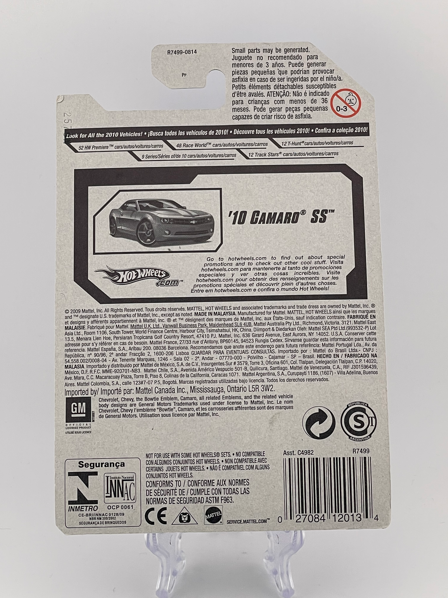 Hot Wheels Mainline '10 Camaro SS HW Garage