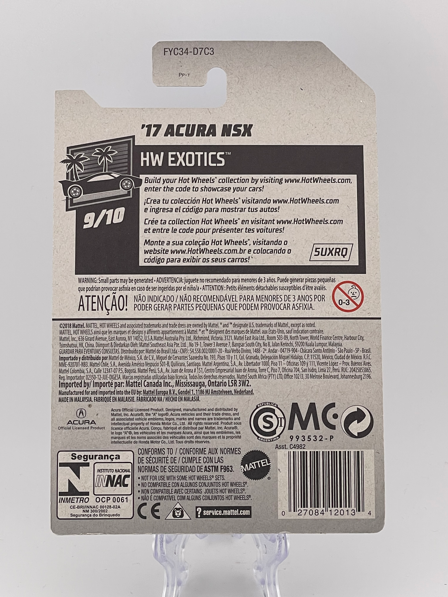 Hot Wheels Mainline '17 Acura NSX HW Exotics 9/10