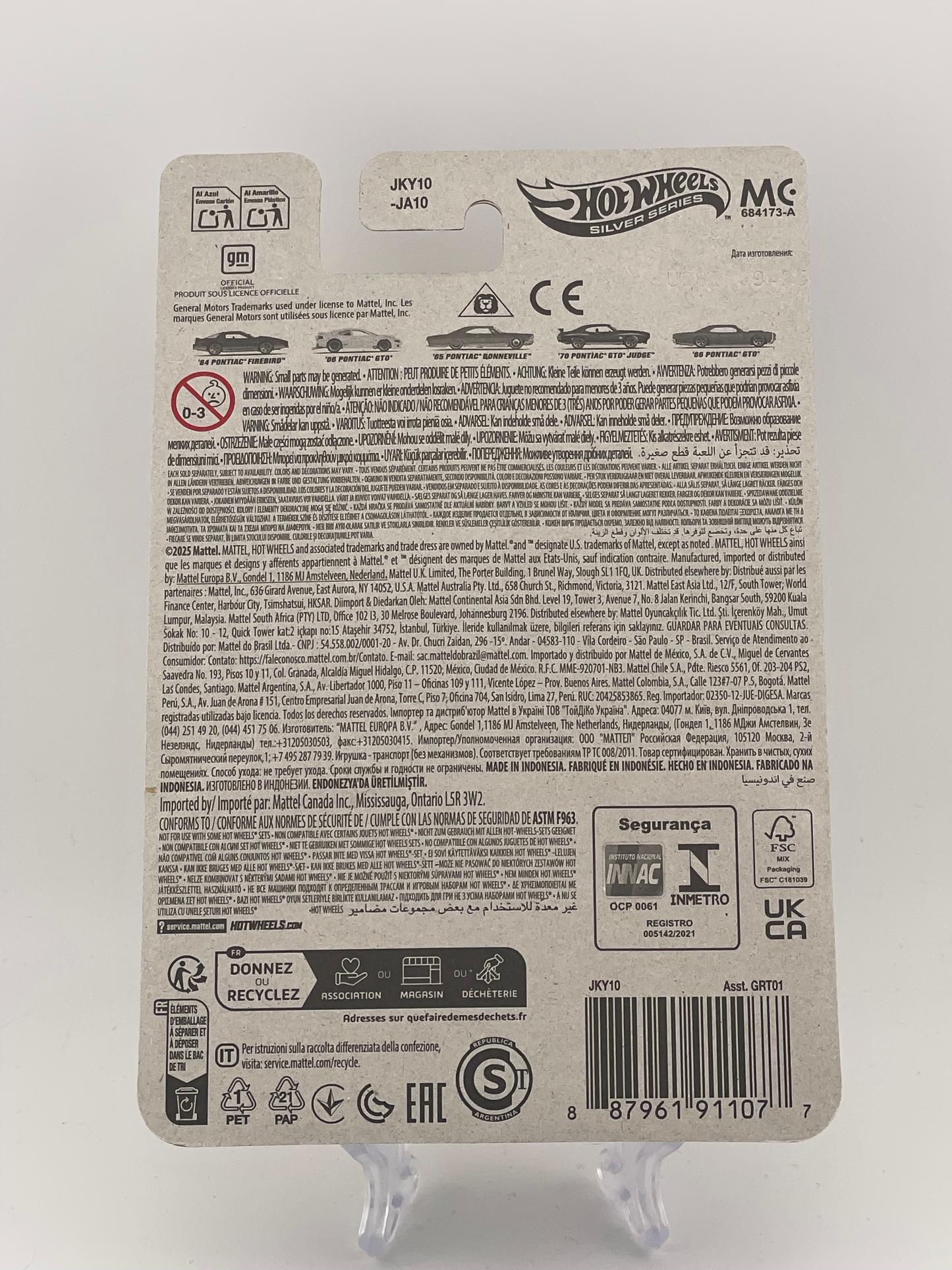 Hot Wheels Silver Series Pontiac 2/5 '06 Pontiac GTO