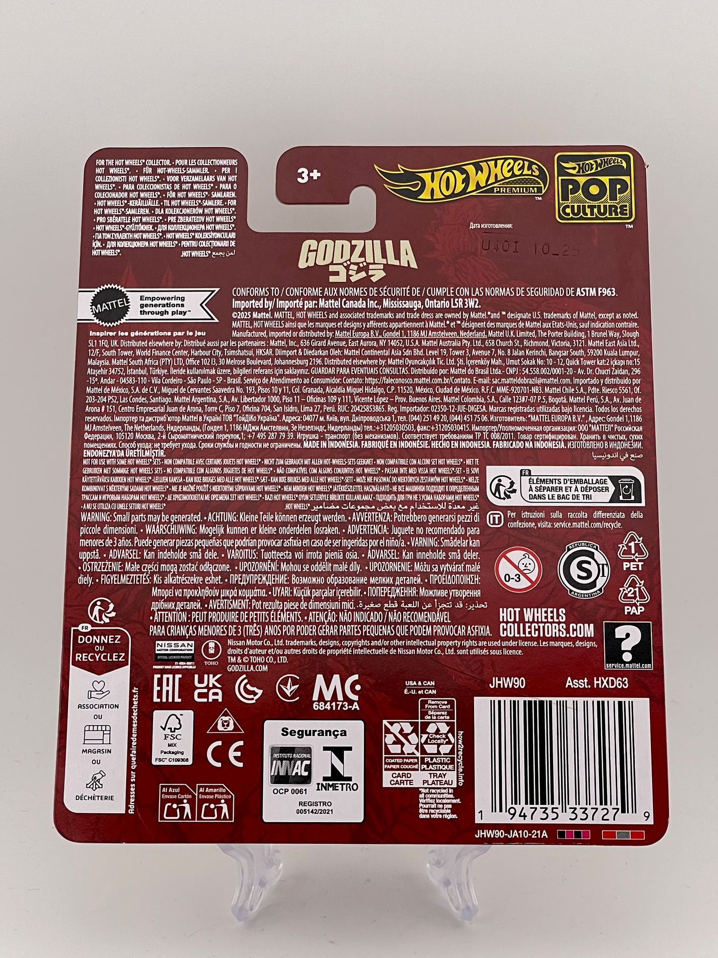 Hot Wheels Premium Pop Culture Godzilla Nissan Skyline GT-R (BNR34)