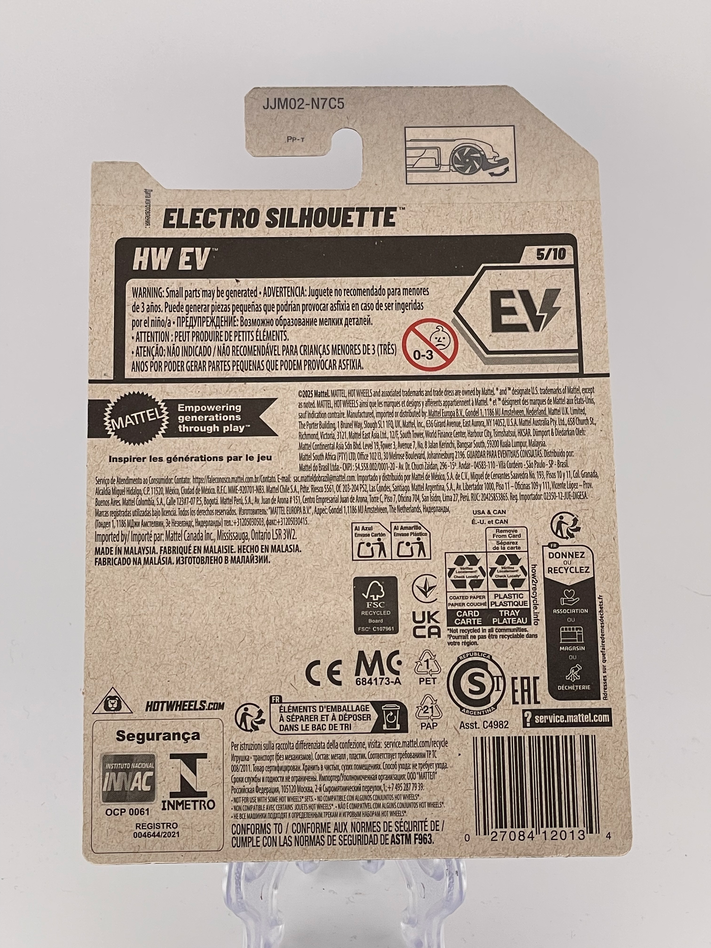Hot Wheels Mainline Treasure Hunt *TH* Electro Silhouette HW EV 5/10