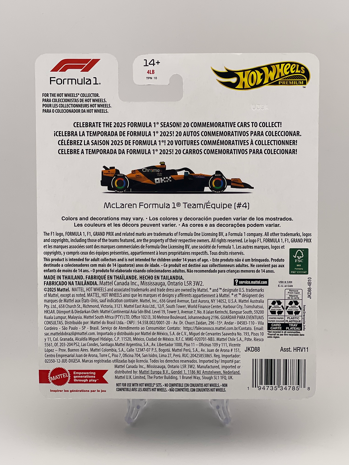 Hot Wheels Premium Formula 1 2025 Mclaren Formula One Team (#4)