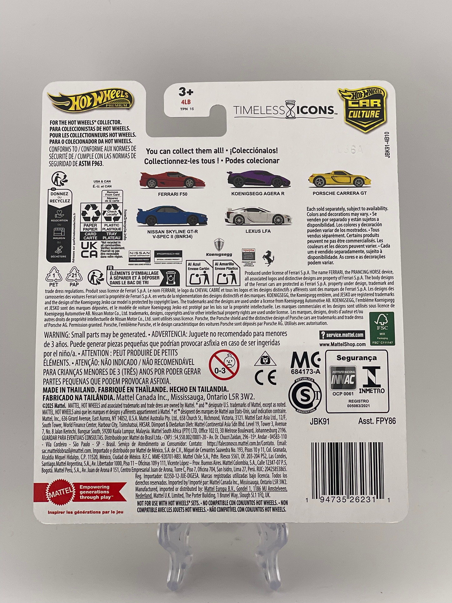 Hot Wheels Premium Car Culture Timeless Icons 3/5 Porsche Carrera GT