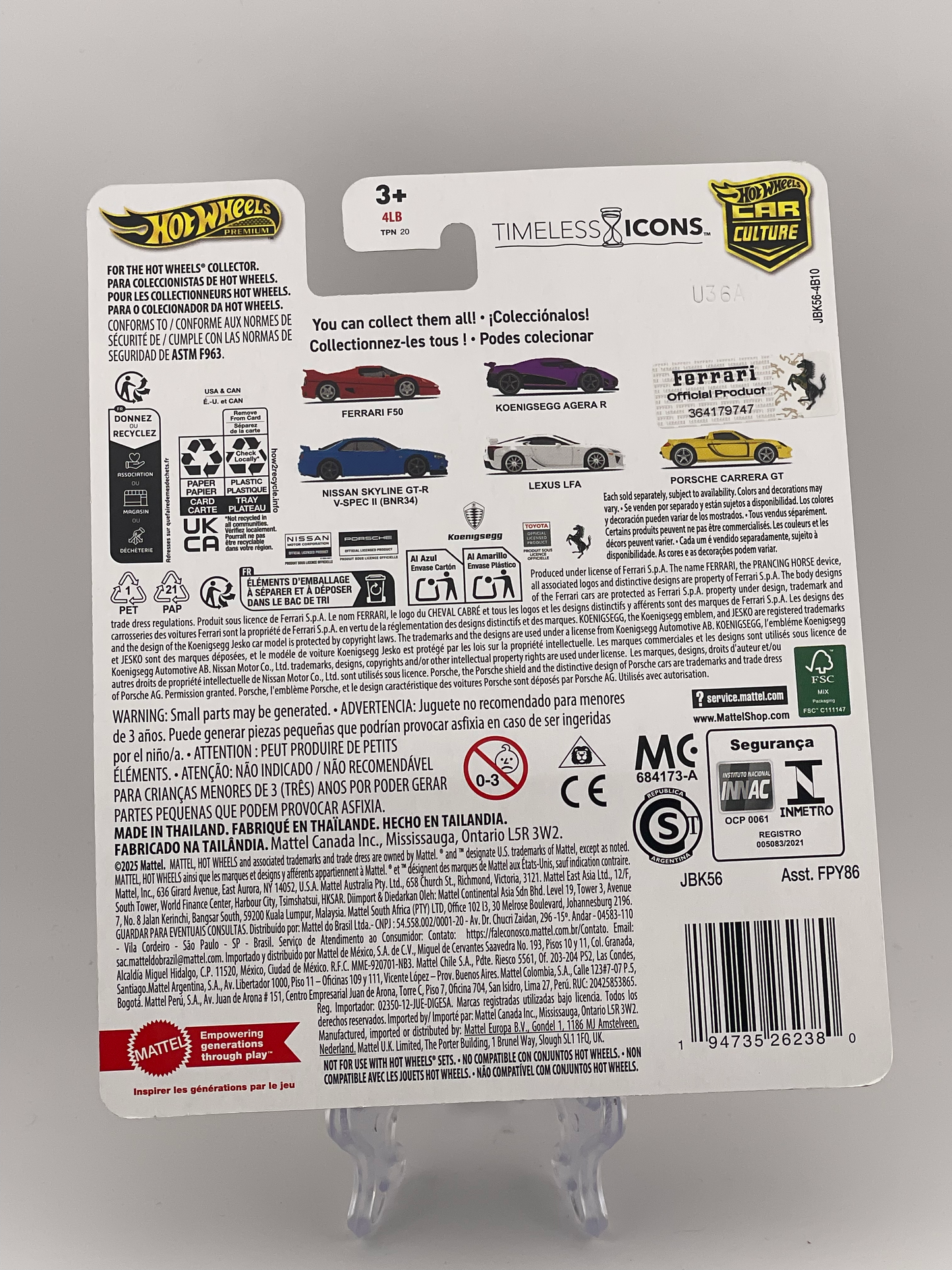 Hot Wheels Premium Car Culture Timeless Icons 1/5 Ferrari F50