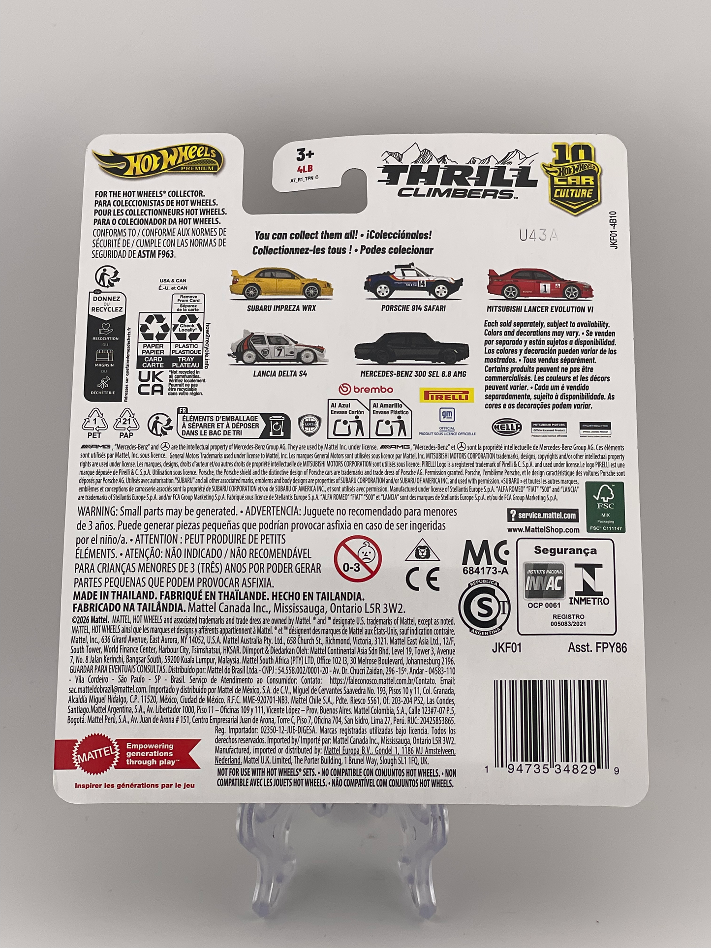 Hot Wheels Premium Car Culture Thrill Climbers 4/5 Lancia Delta S4