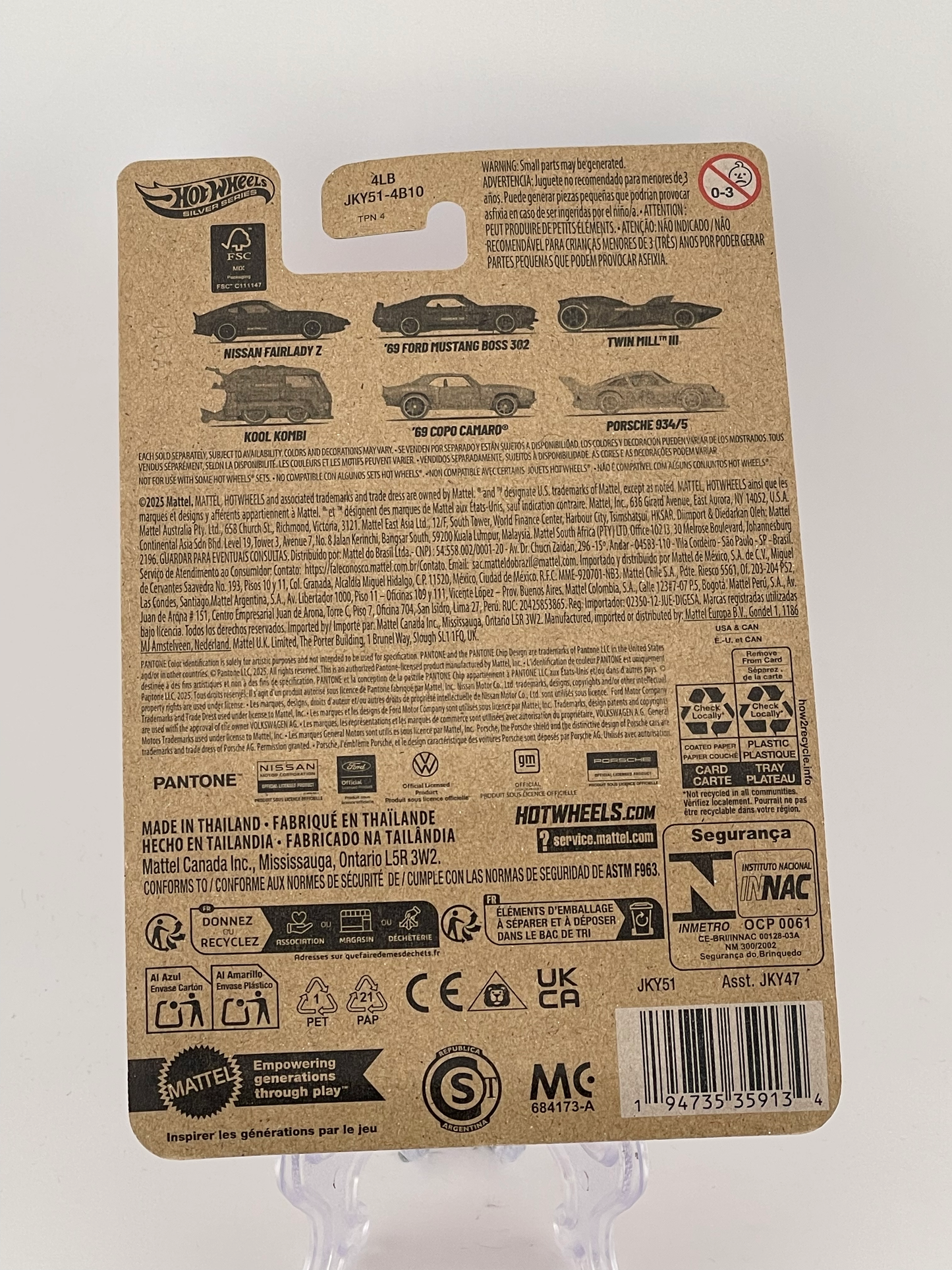Hot Wheels Silver Series Pantone 3/6 Twin Mill III