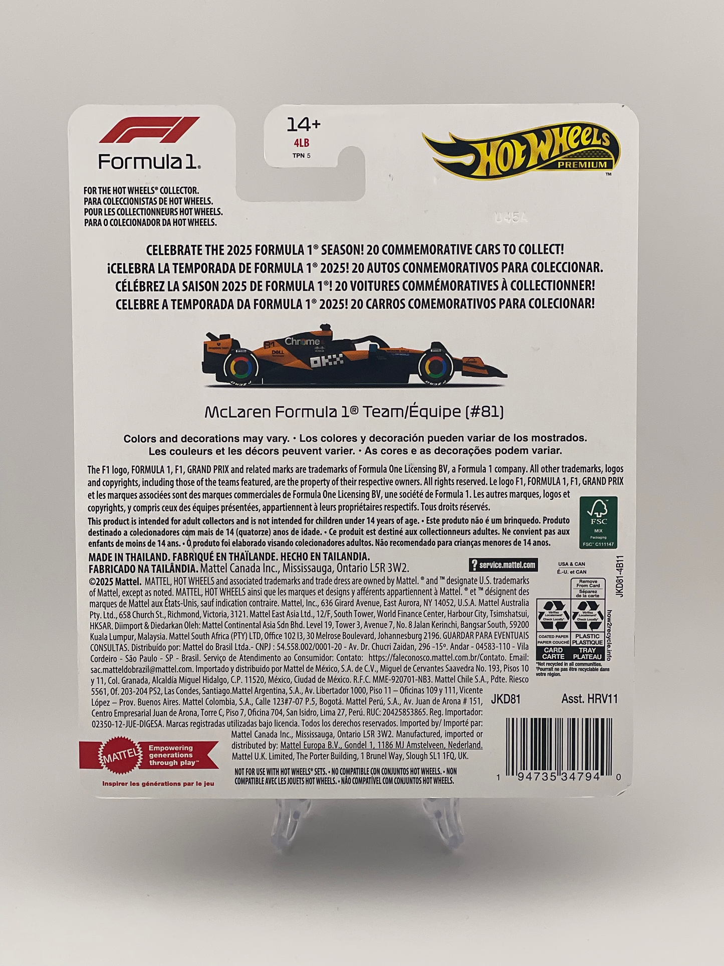 Hot Wheels Premium Formula 1 2025 McLaren Formula 1 Team (#81)