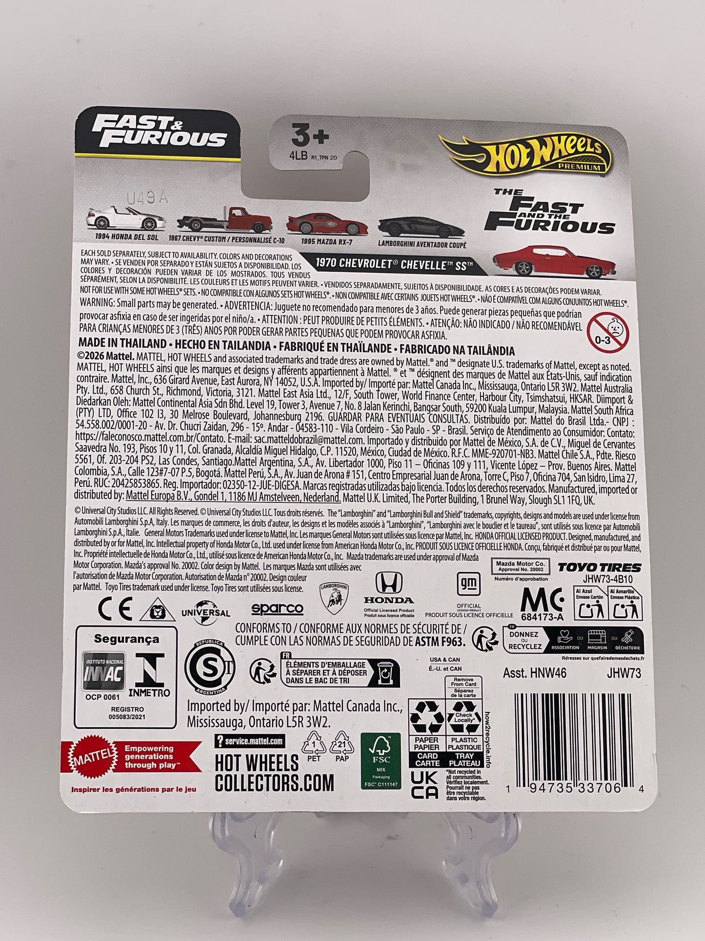 Hot Wheels Premium Fast & Furious 4/5 1970 Chevrolet Chevelle SS