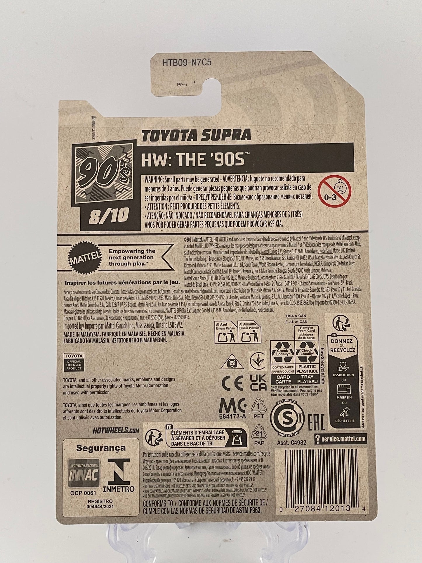 Hot Wheels Mainline Toyota Supra HW: The '90S 8/10