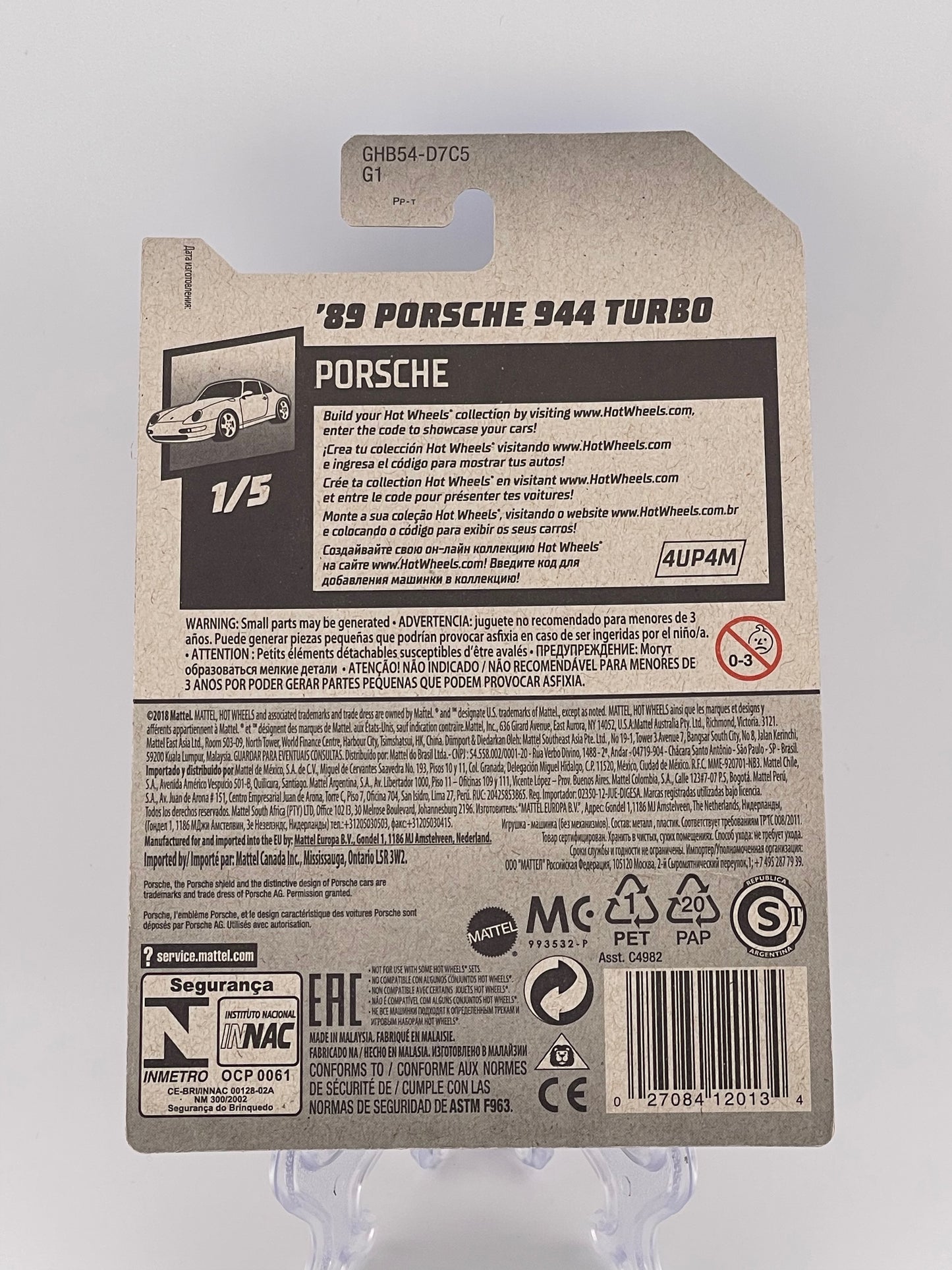 Hot Wheels Mainline '89 Porsche 944 Turbo Porsche 1/5