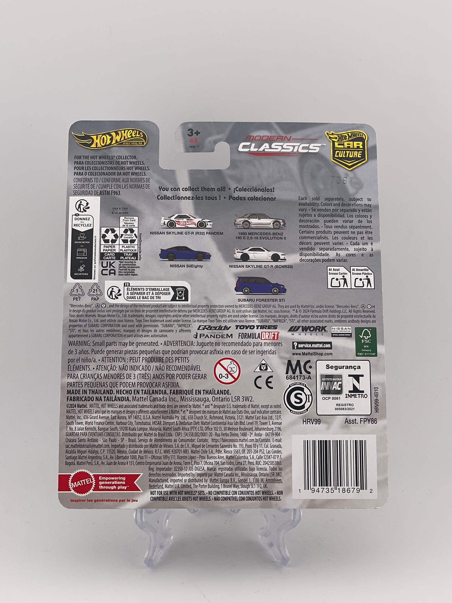 Hot Wheels Premium Car Culture Modern Classics 4/5 Nissan Skyline GT-R (BCNR33)