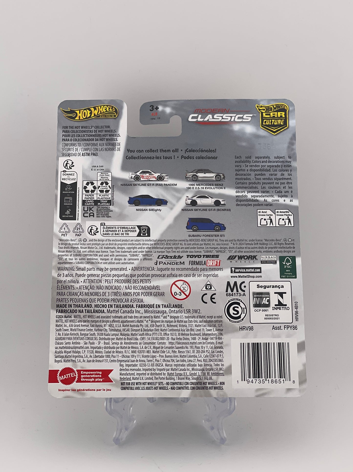 Hot Wheels Premium Car Culture Modern Classics 2/5 1990 Mercedes-Benz 190 E 2.5-16 Evolution II