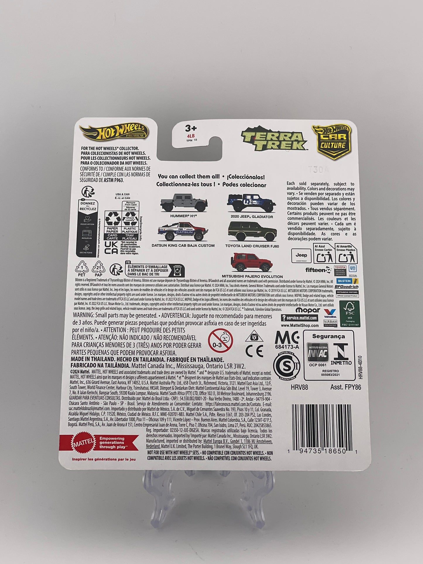 Hot Wheels Premium Car Culture Terra Trek 4/5 Toyota Land Cruiser FJ60